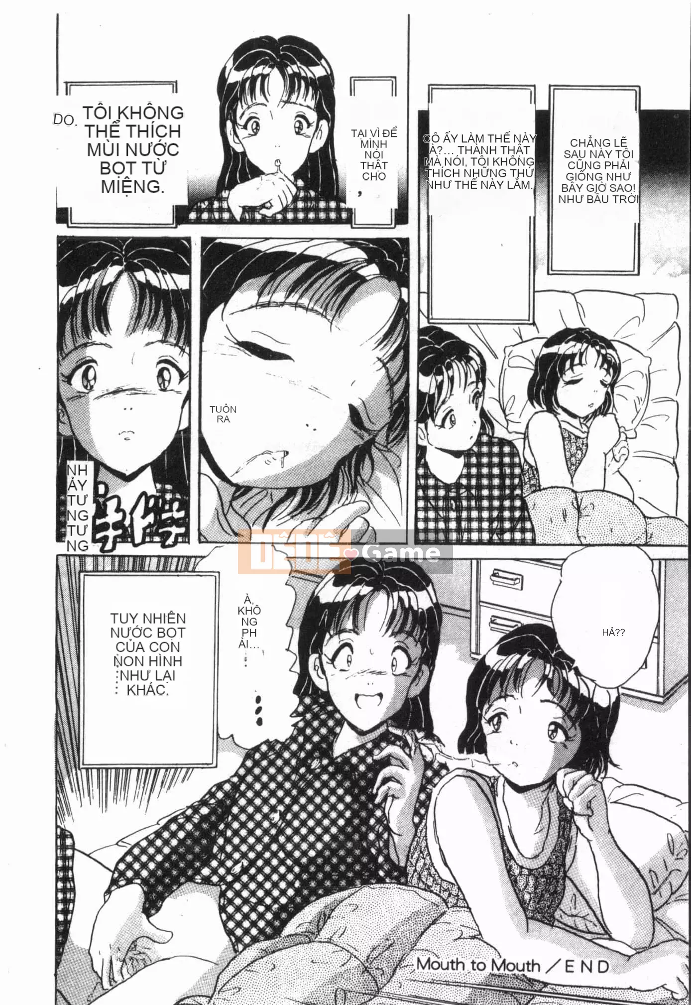 [Tuyển tập] Jigaku Shoujo Vol.6 Obakuki [Tiếng Trung]