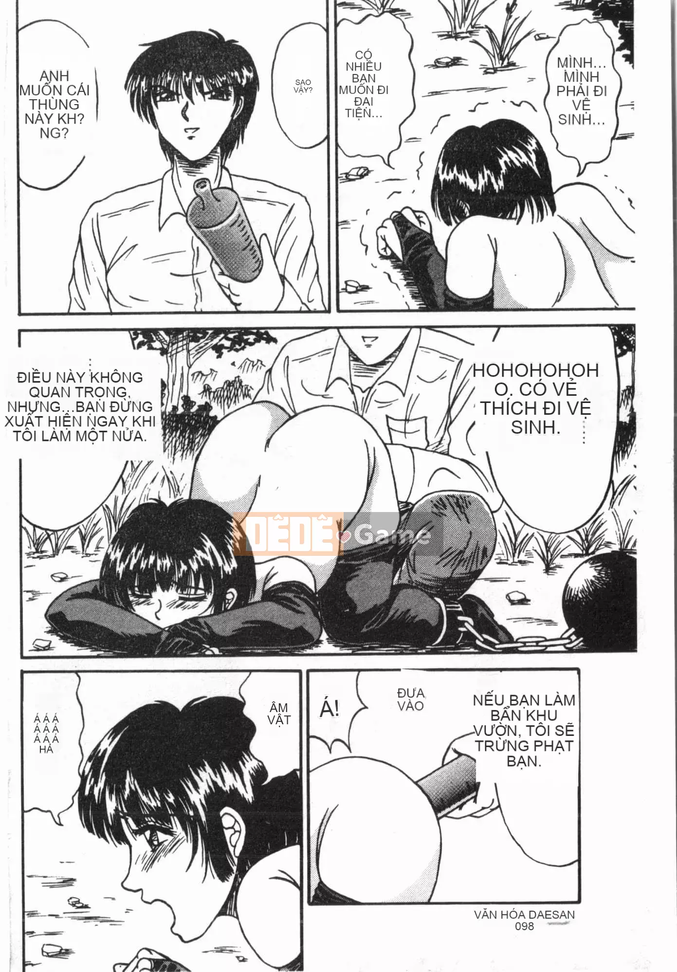 [Tuyển tập] Jigaku Shoujo Vol.6 Obakuki [Tiếng Trung]