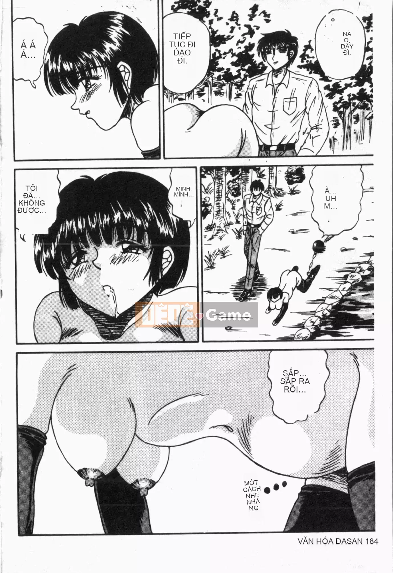 [Tuyển tập] Jigaku Shoujo Vol.6 Obakuki [Tiếng Trung]