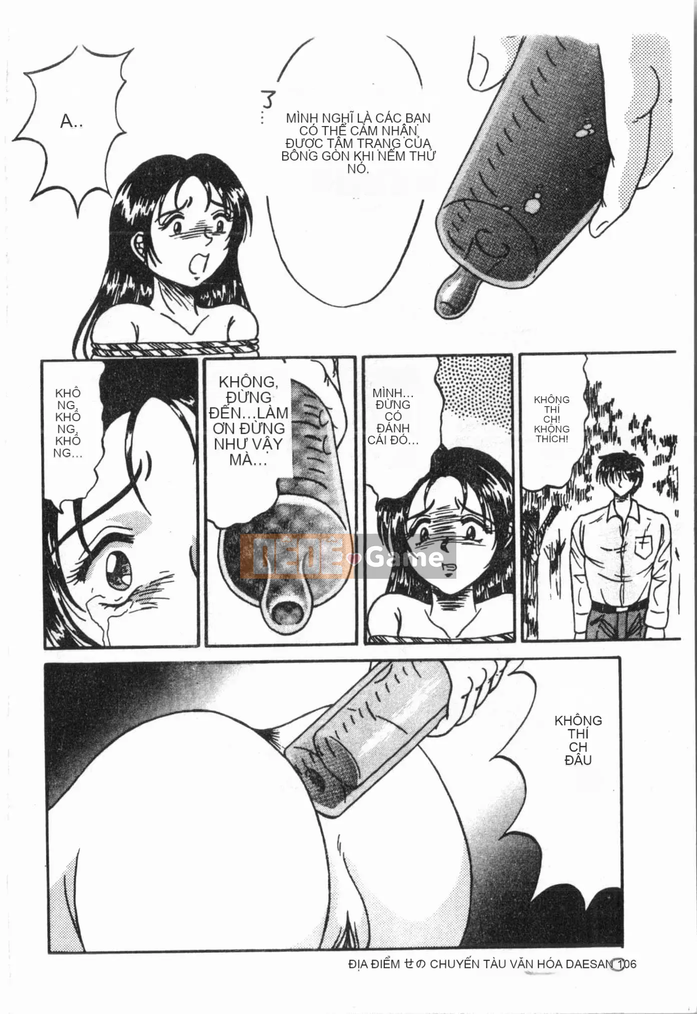 [Tuyển tập] Jigaku Shoujo Vol.6 Obakuki [Tiếng Trung]