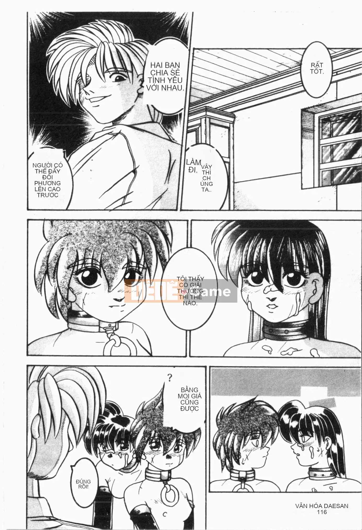 [Tuyển tập] Jigaku Shoujo Vol.6 Obakuki [Tiếng Trung]