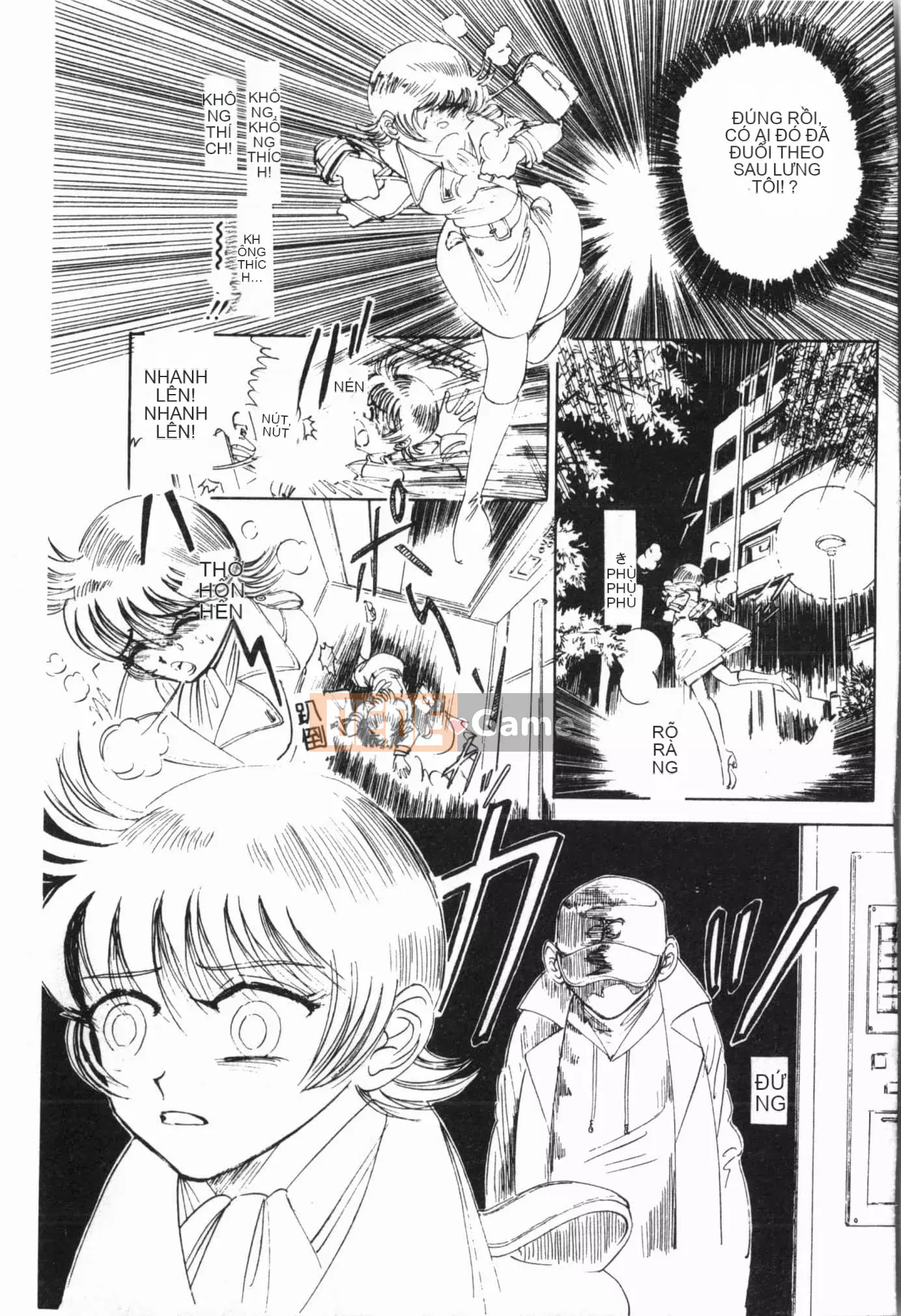 [Tuyển tập] Jigaku Shoujo Vol.6 Obakuki [Tiếng Trung]