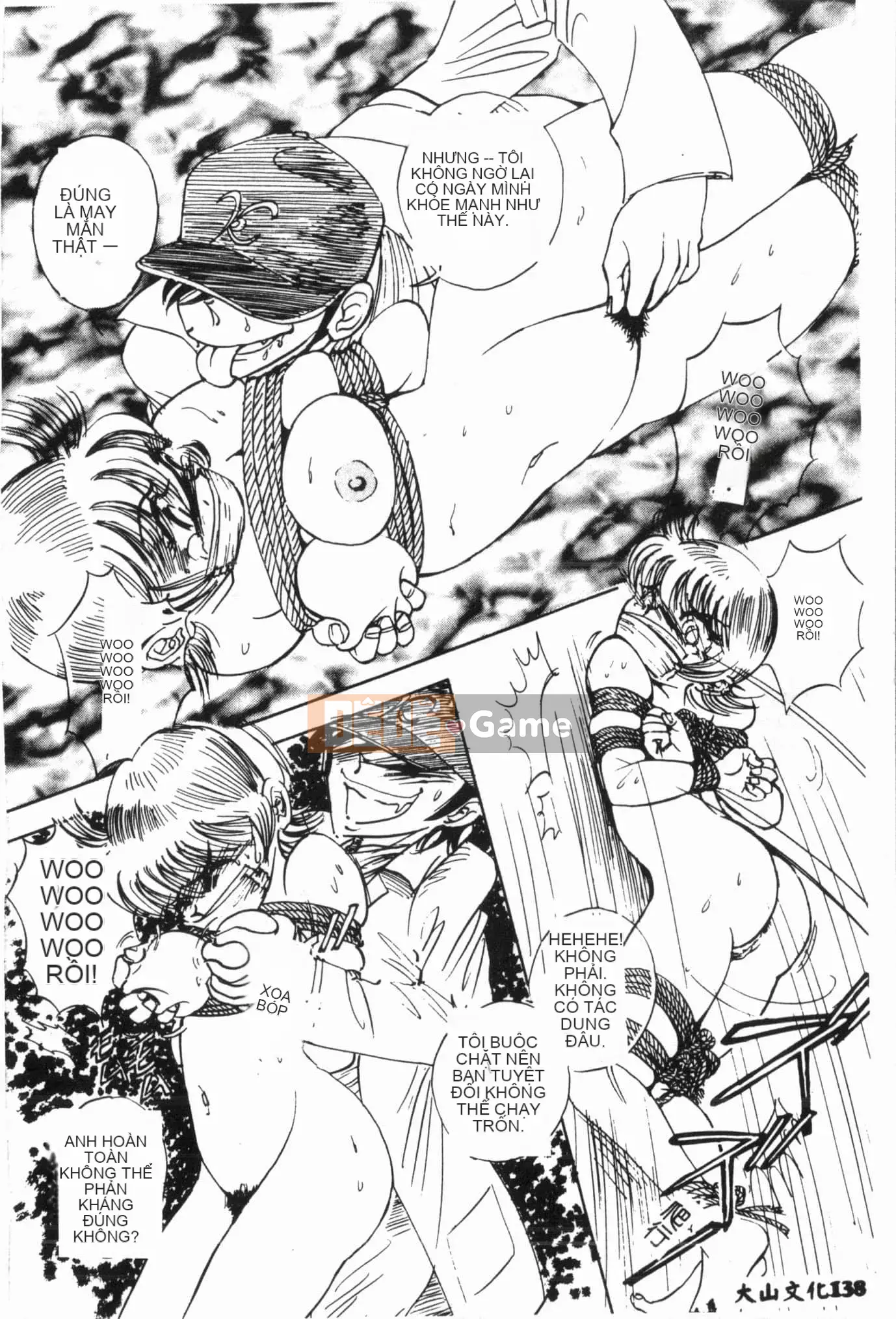 [Tuyển tập] Jigaku Shoujo Vol.6 Obakuki [Tiếng Trung]