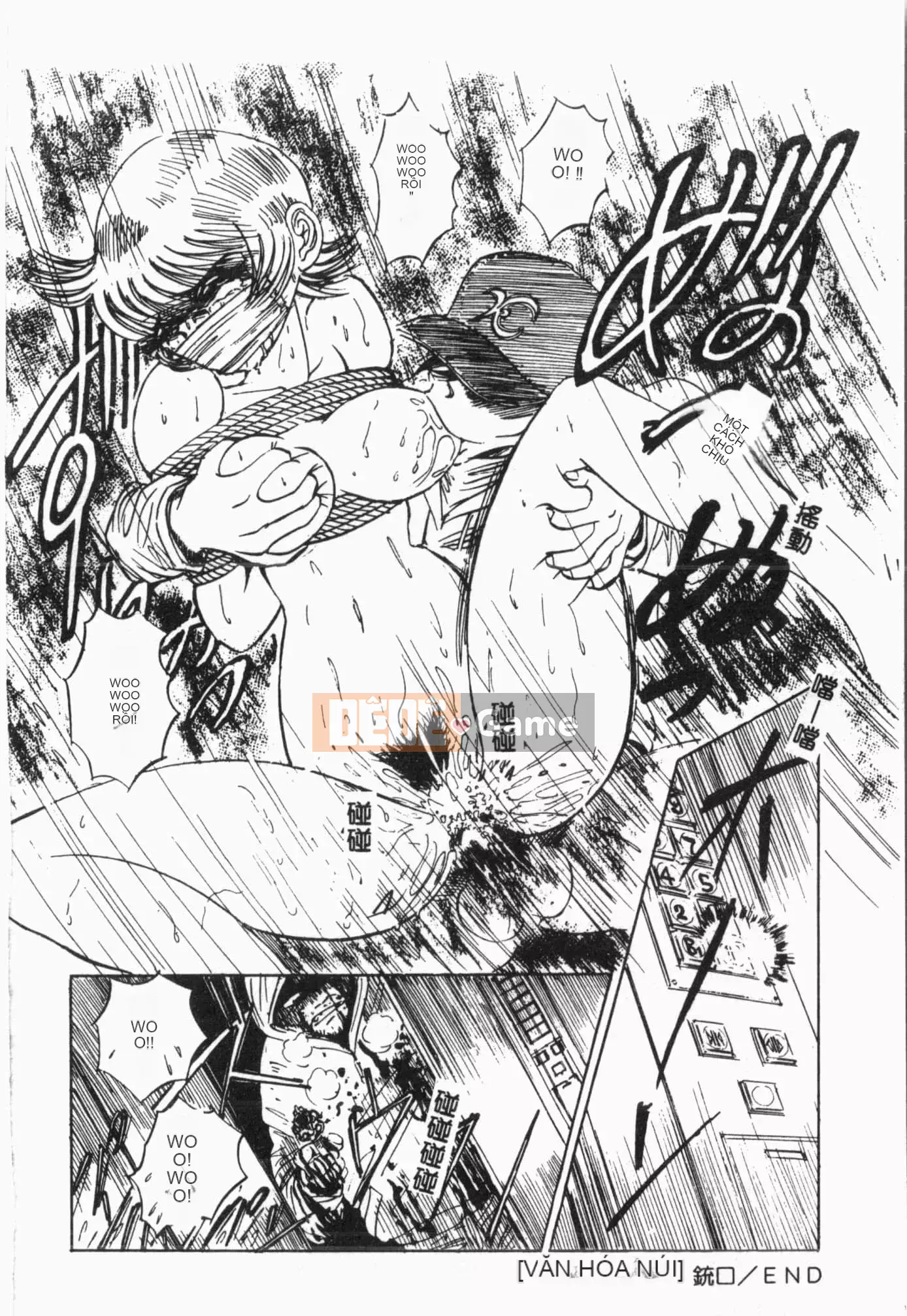 [Tuyển tập] Jigaku Shoujo Vol.6 Obakuki [Tiếng Trung]