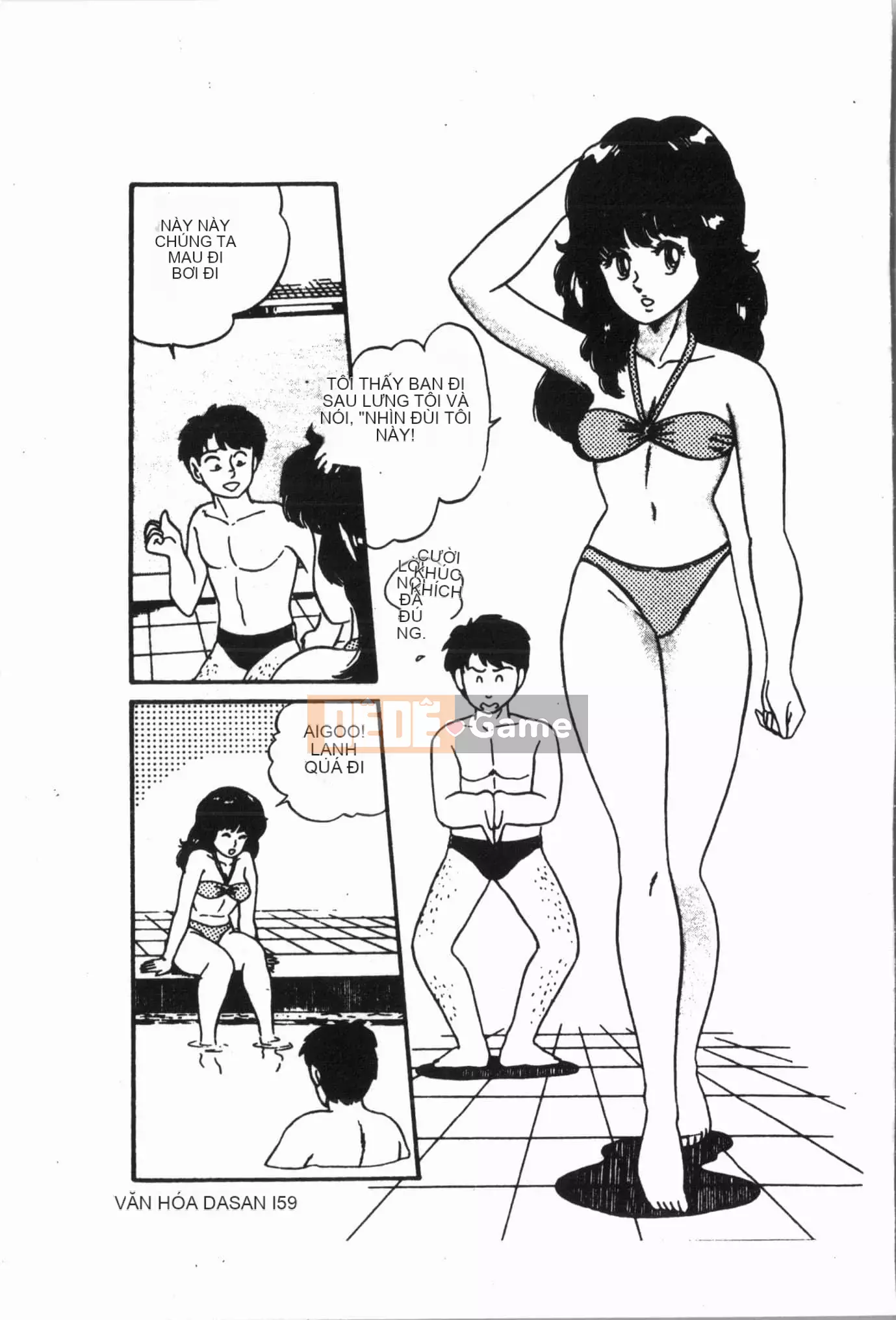 [Tuyển tập] Jigaku Shoujo Vol.6 Obakuki [Tiếng Trung]