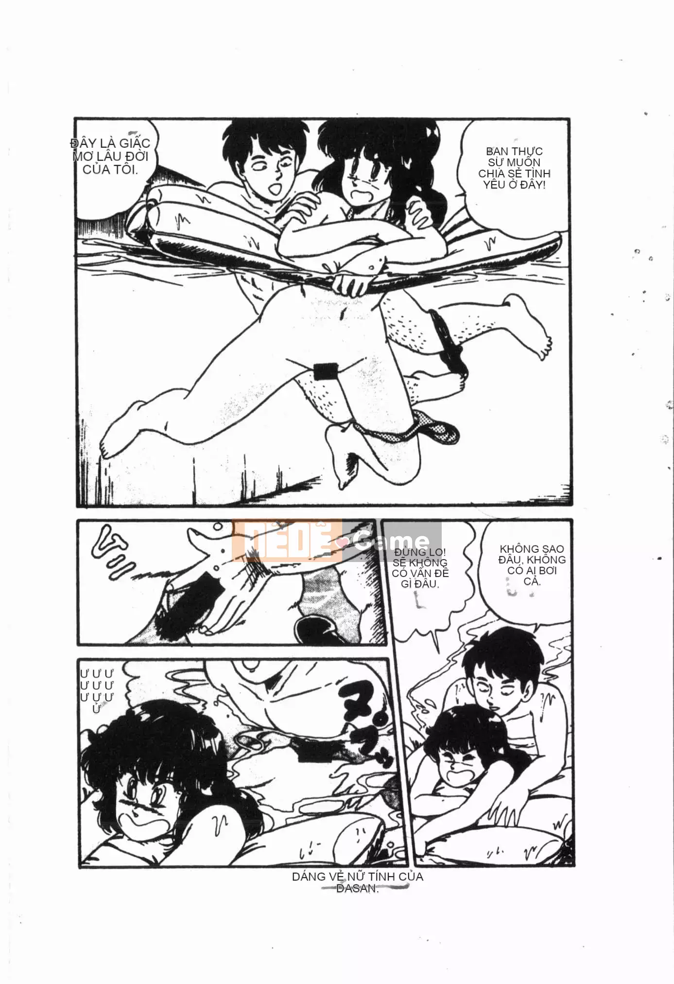 [Tuyển tập] Jigaku Shoujo Vol.6 Obakuki [Tiếng Trung]