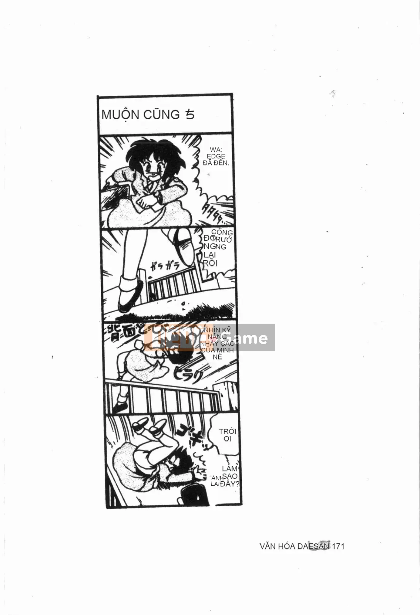 [Tuyển tập] Jigaku Shoujo Vol.6 Obakuki [Tiếng Trung]