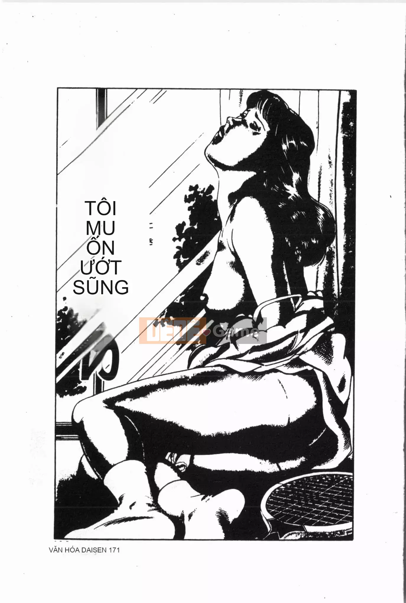 [Tuyển tập] Jigaku Shoujo Vol.6 Obakuki [Tiếng Trung]