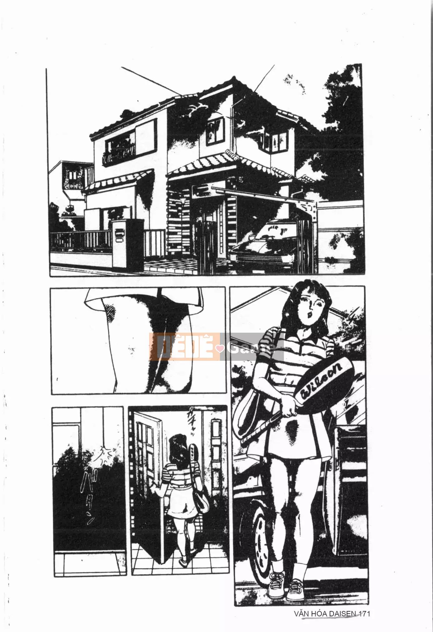 [Tuyển tập] Jigaku Shoujo Vol.6 Obakuki [Tiếng Trung]