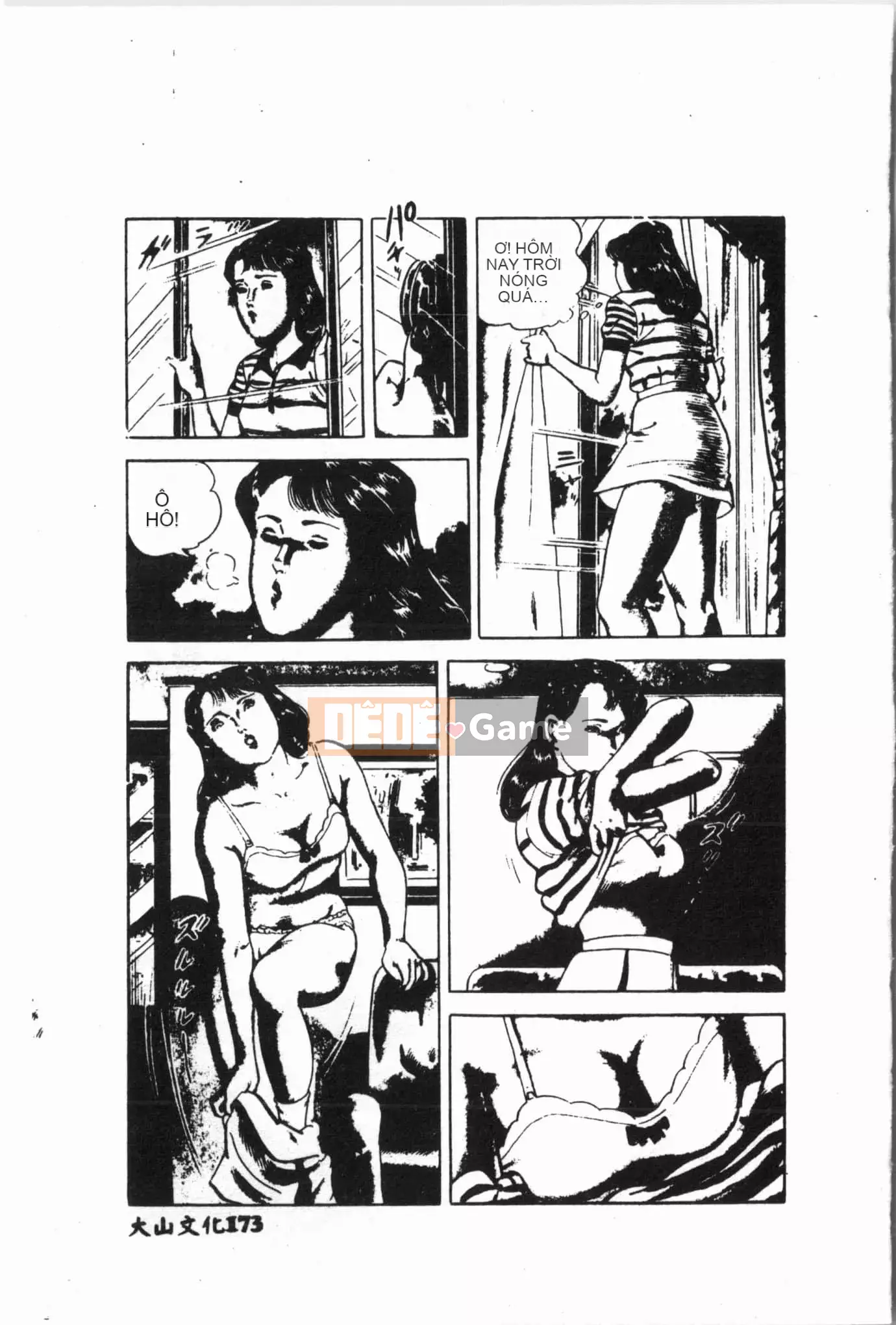 [Tuyển tập] Jigaku Shoujo Vol.6 Obakuki [Tiếng Trung]