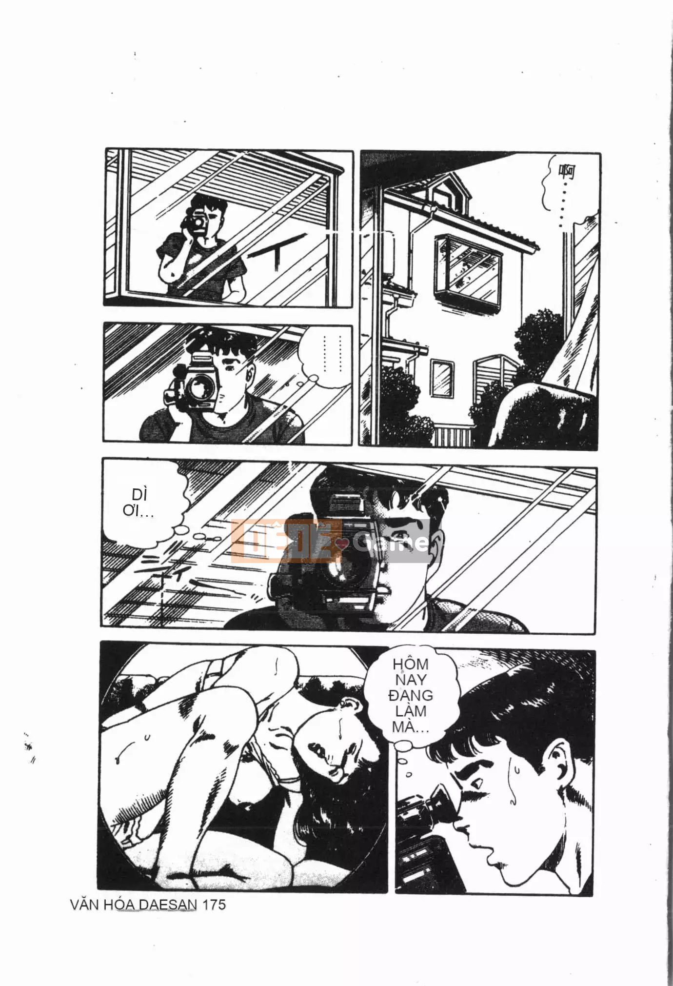 [Tuyển tập] Jigaku Shoujo Vol.6 Obakuki [Tiếng Trung]