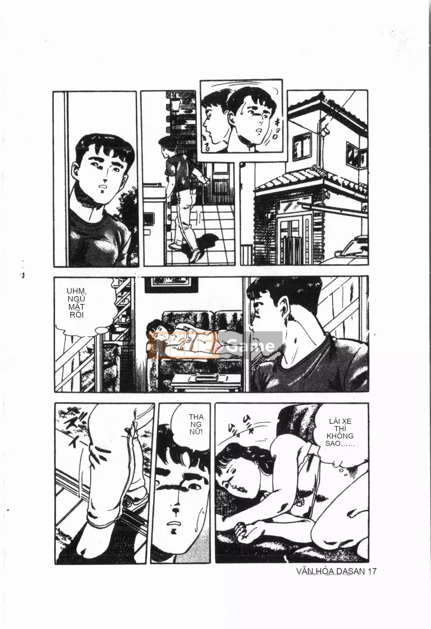 [Tuyển tập] Jigaku Shoujo Vol.6 Obakuki [Tiếng Trung]