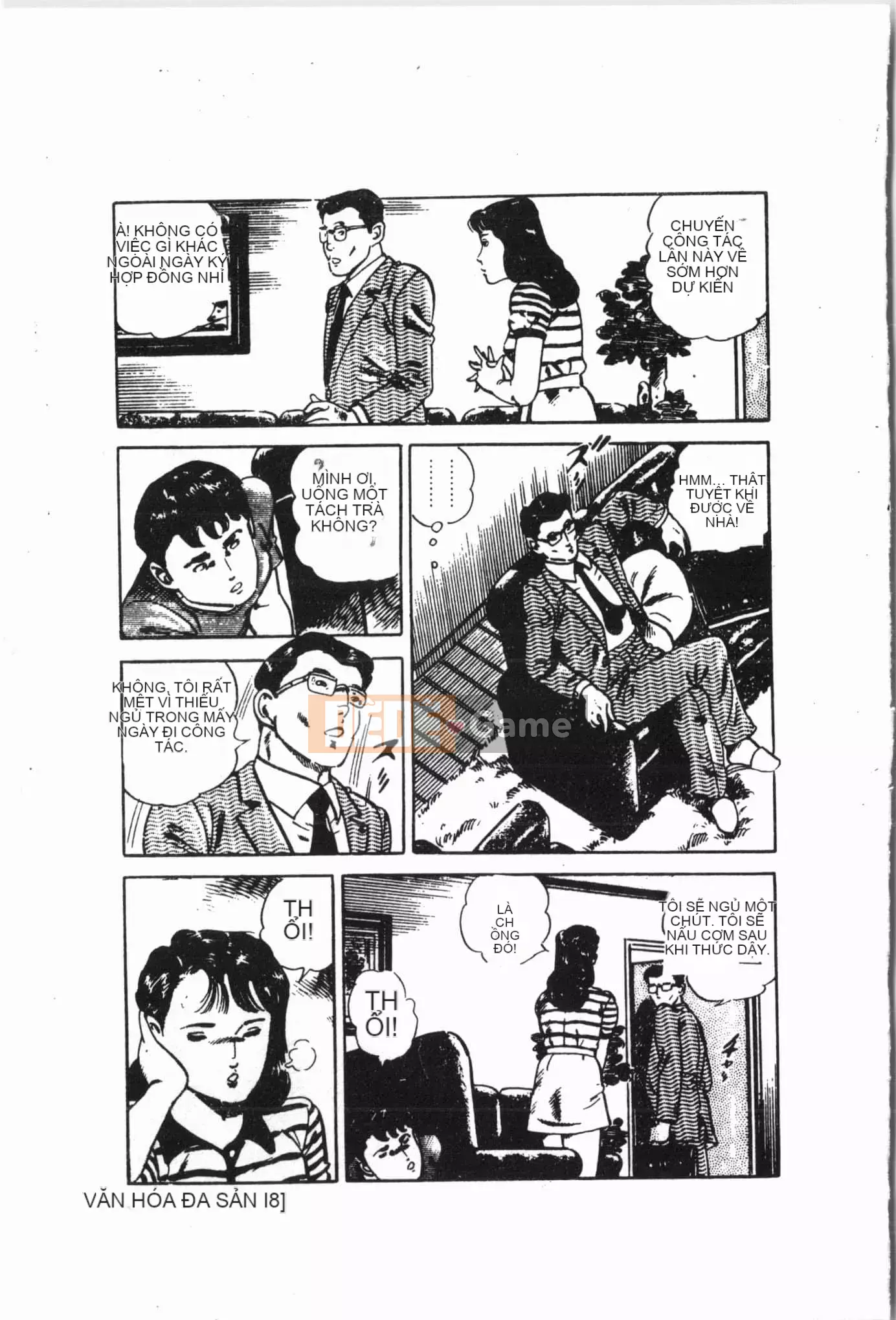 [Tuyển tập] Jigaku Shoujo Vol.6 Obakuki [Tiếng Trung]