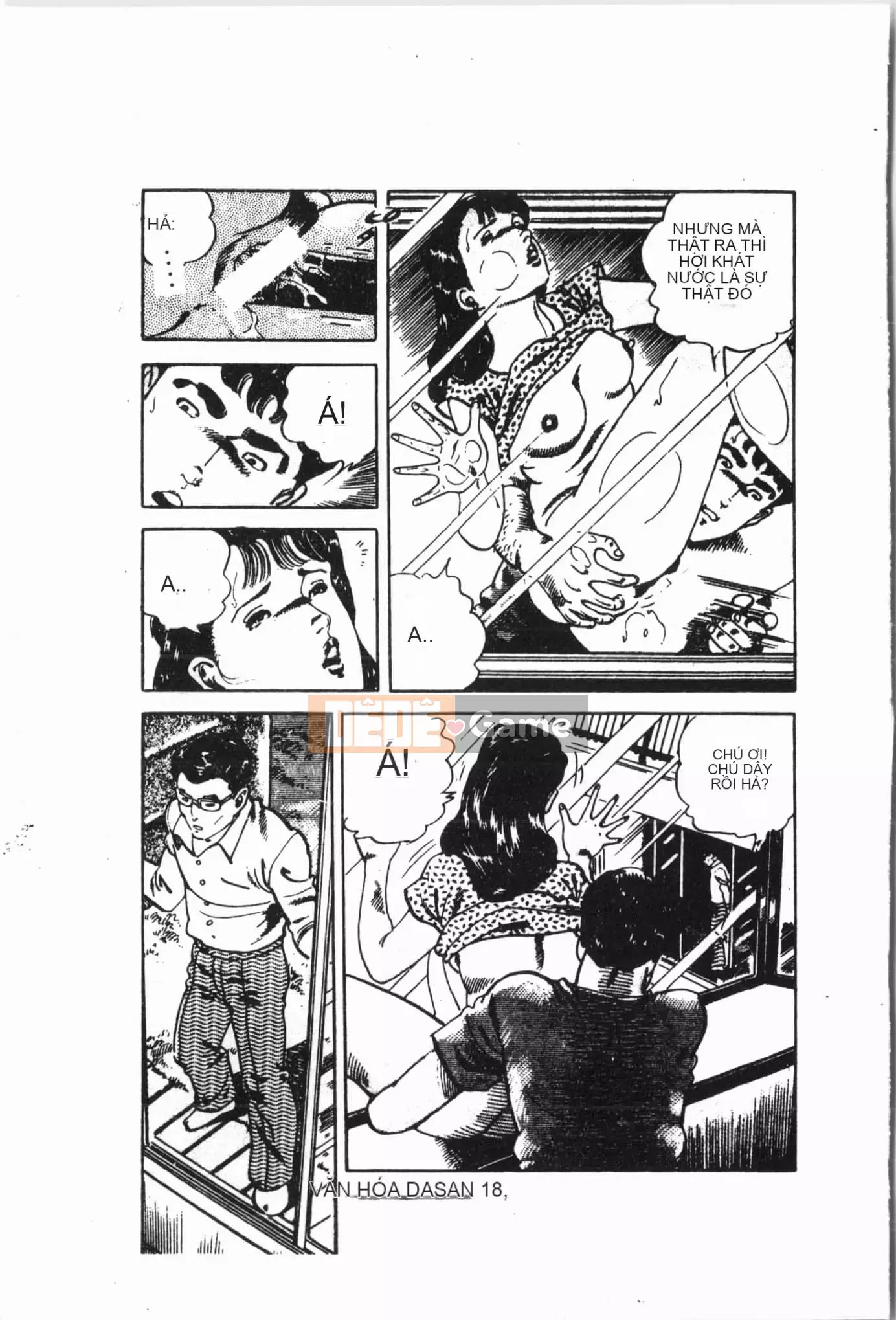 [Tuyển tập] Jigaku Shoujo Vol.6 Obakuki [Tiếng Trung]