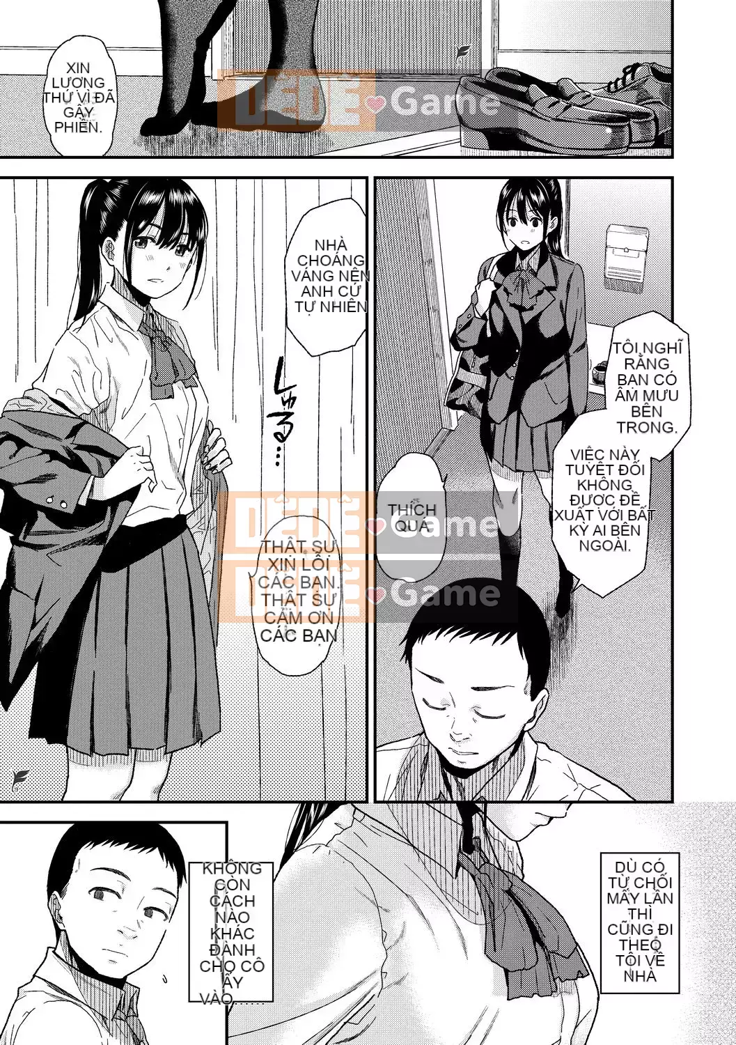 [Kirihara Yuu] BorderLine [Tiếng Trung] [Kỹ thuật số]