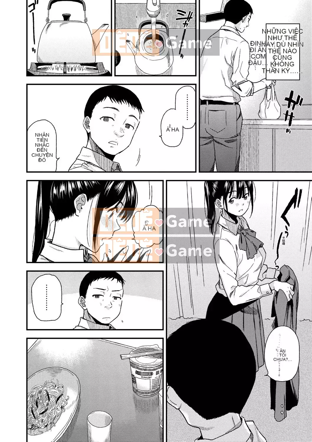 [Kirihara Yuu] BorderLine [Tiếng Trung] [Kỹ thuật số]