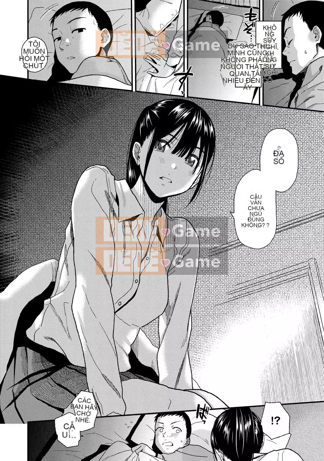 [Kirihara Yuu] BorderLine [Tiếng Trung] [Kỹ thuật số]