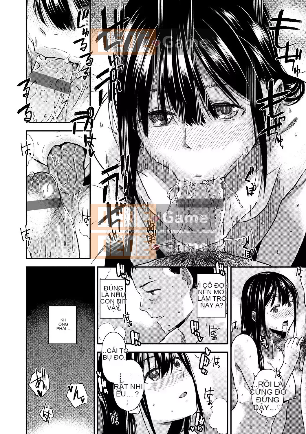 [Kirihara Yuu] BorderLine [Tiếng Trung] [Kỹ thuật số]