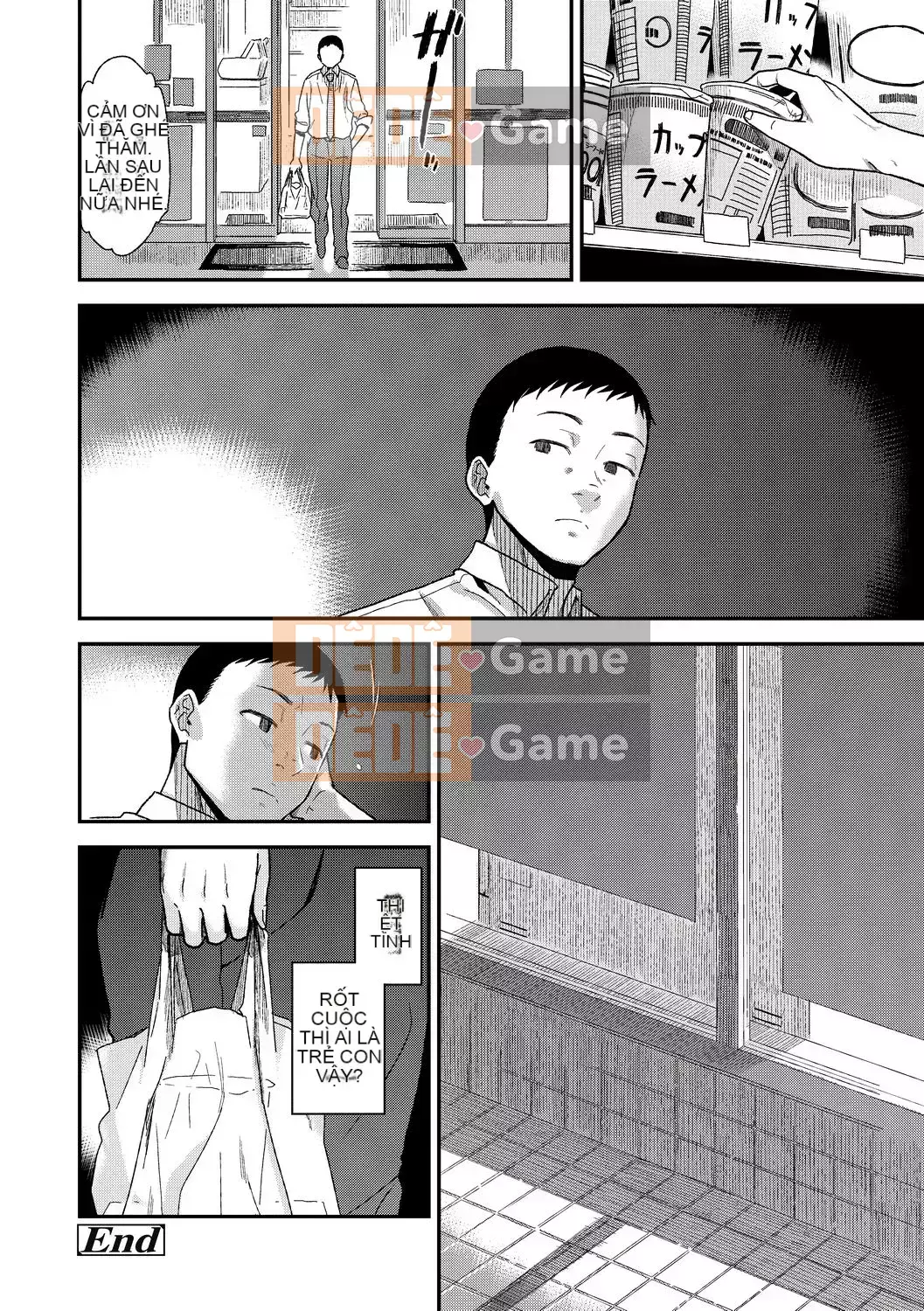 [Kirihara Yuu] BorderLine [Tiếng Trung] [Kỹ thuật số]