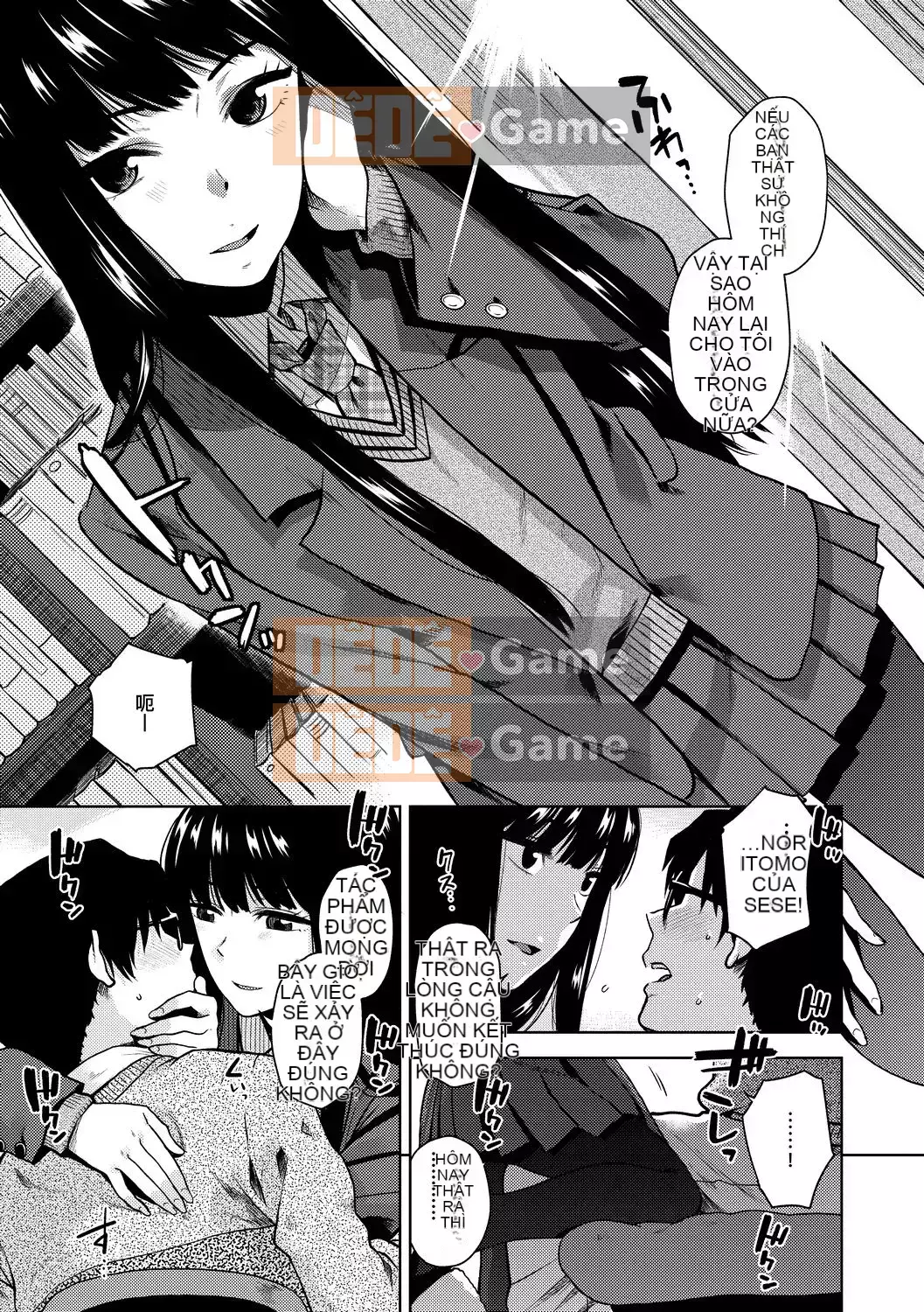 [Kirihara Yuu] BorderLine [Tiếng Trung] [Kỹ thuật số]