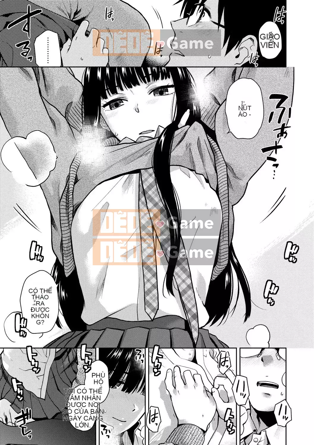 [Kirihara Yuu] BorderLine [Tiếng Trung] [Kỹ thuật số]