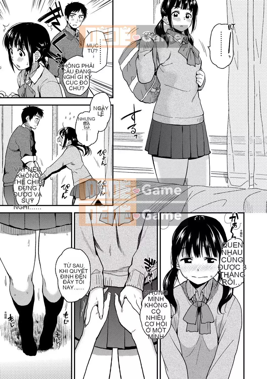 [Kirihara Yuu] BorderLine [Tiếng Trung] [Kỹ thuật số]