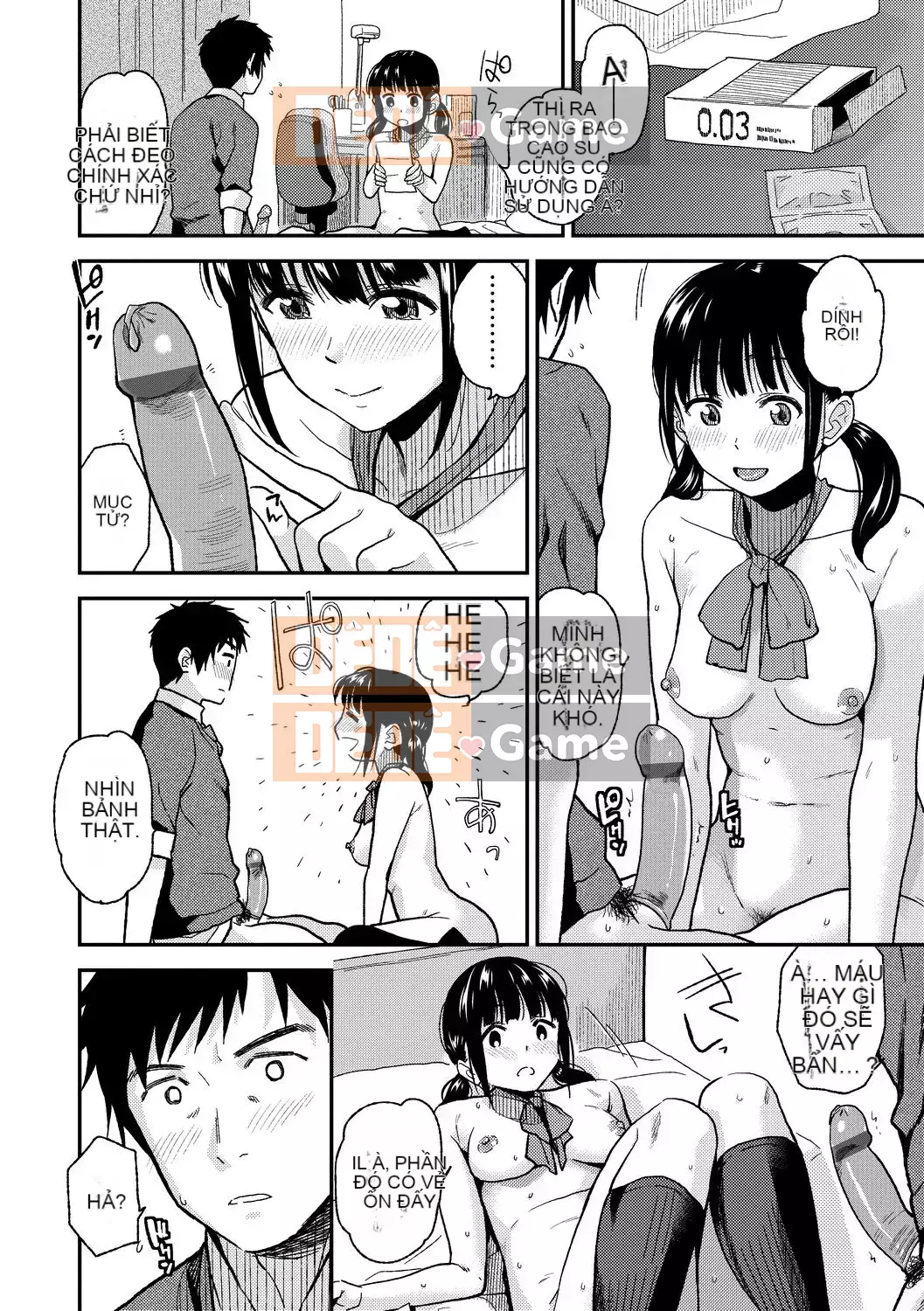 [Kirihara Yuu] BorderLine [Tiếng Trung] [Kỹ thuật số]