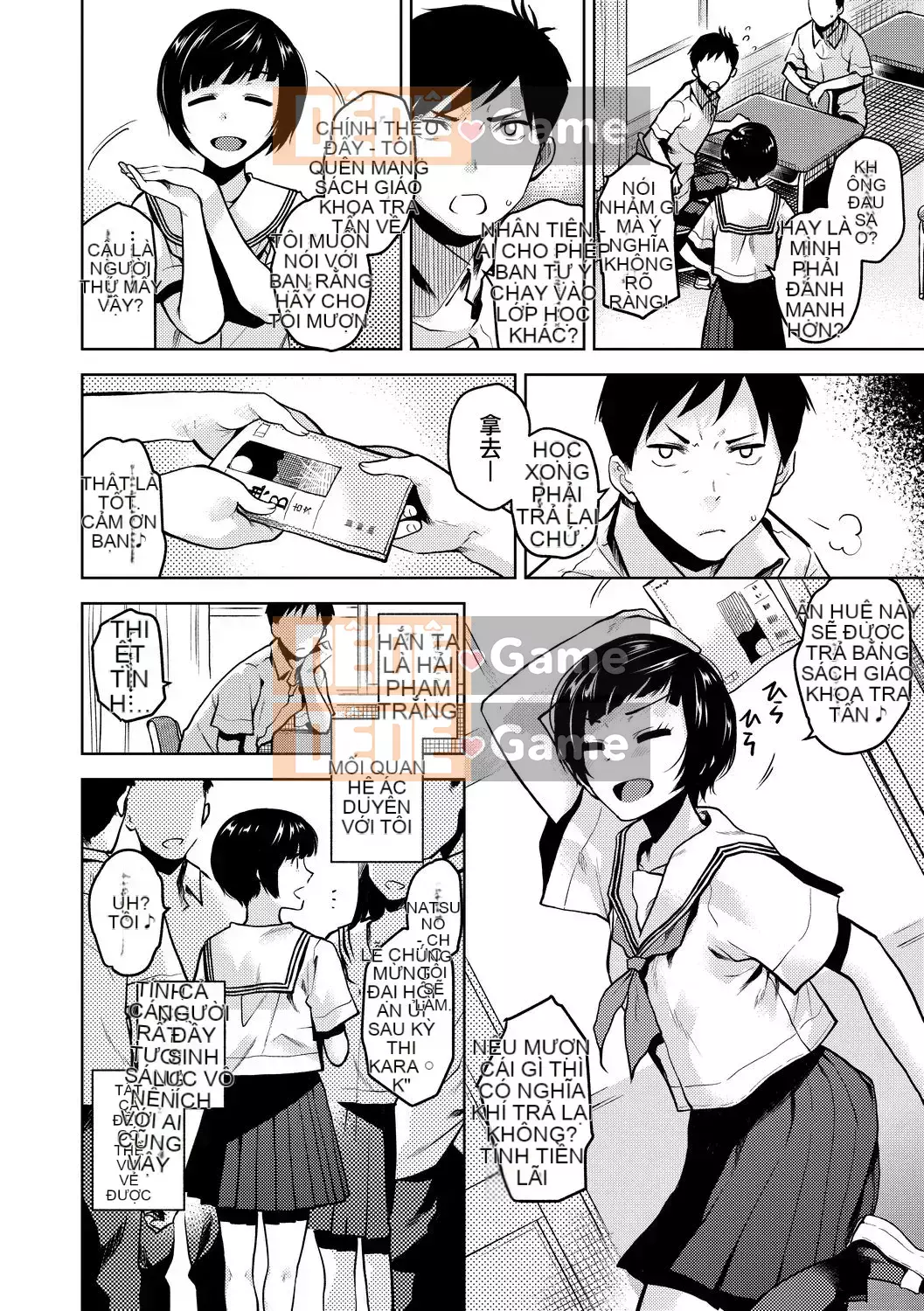 [Kirihara Yuu] BorderLine [Tiếng Trung] [Kỹ thuật số]