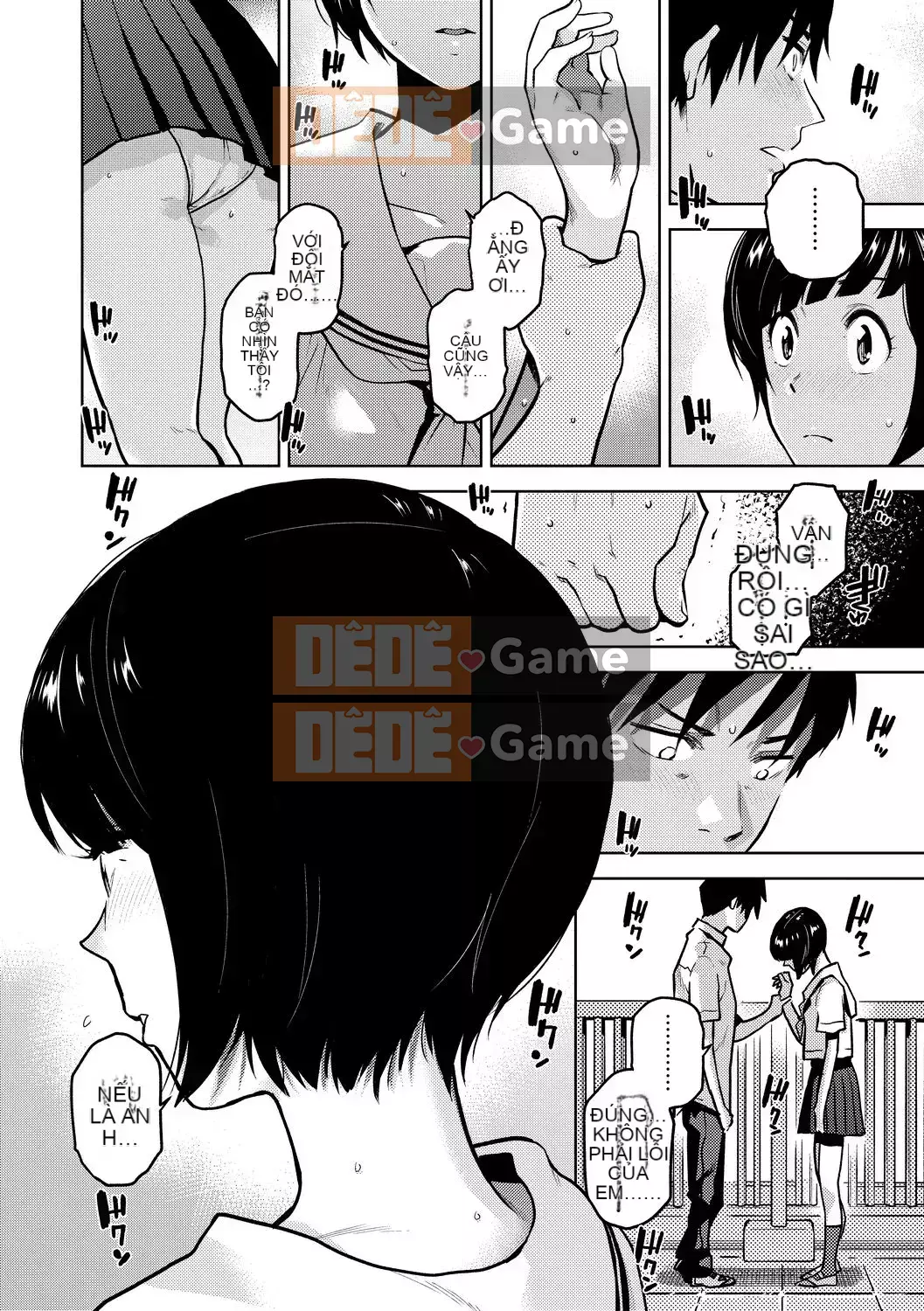 [Kirihara Yuu] BorderLine [Tiếng Trung] [Kỹ thuật số]