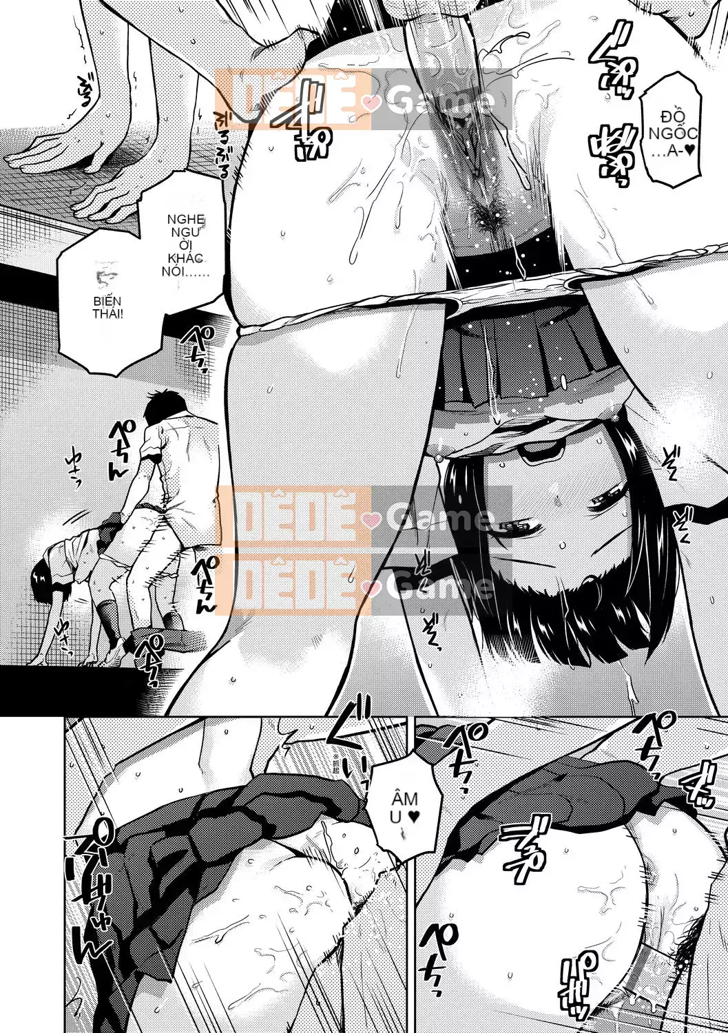 [Kirihara Yuu] BorderLine [Tiếng Trung] [Kỹ thuật số]