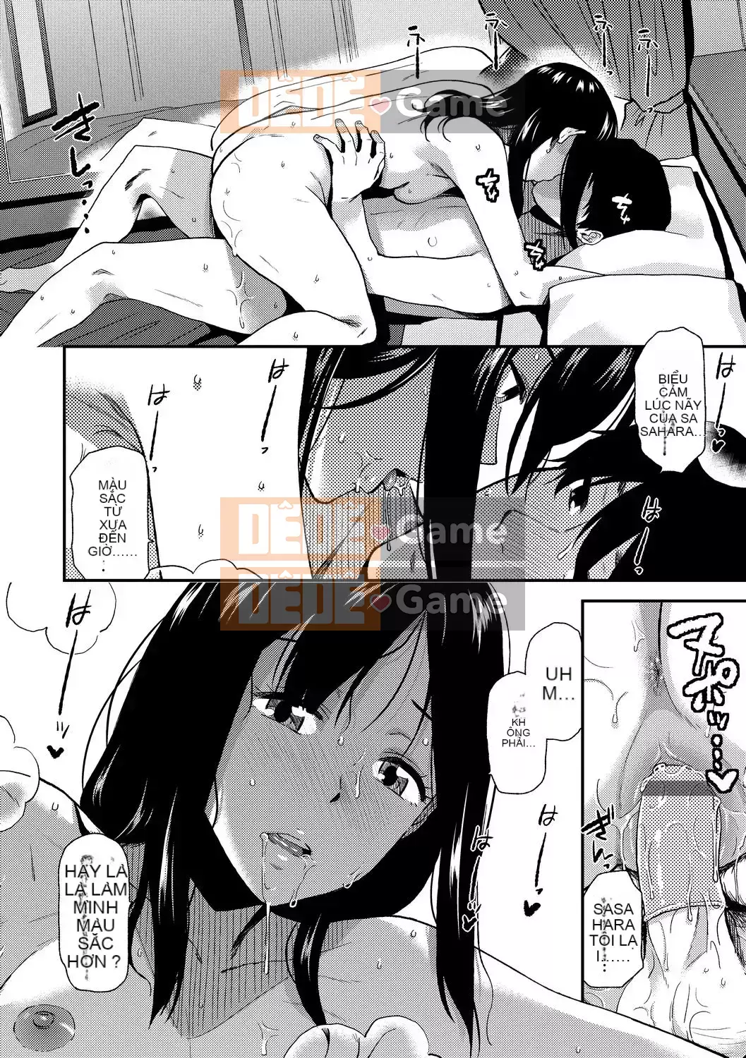 [Kirihara Yuu] BorderLine [Tiếng Trung] [Kỹ thuật số]