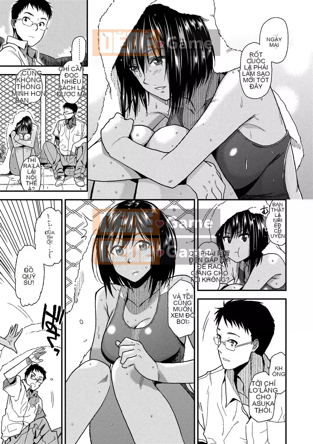 [Kirihara Yuu] BorderLine [Tiếng Trung] [Kỹ thuật số]