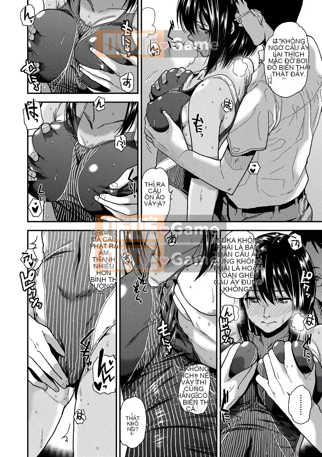 [Kirihara Yuu] BorderLine [Tiếng Trung] [Kỹ thuật số]