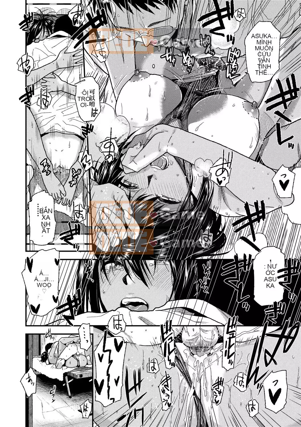 [Kirihara Yuu] BorderLine [Tiếng Trung] [Kỹ thuật số]