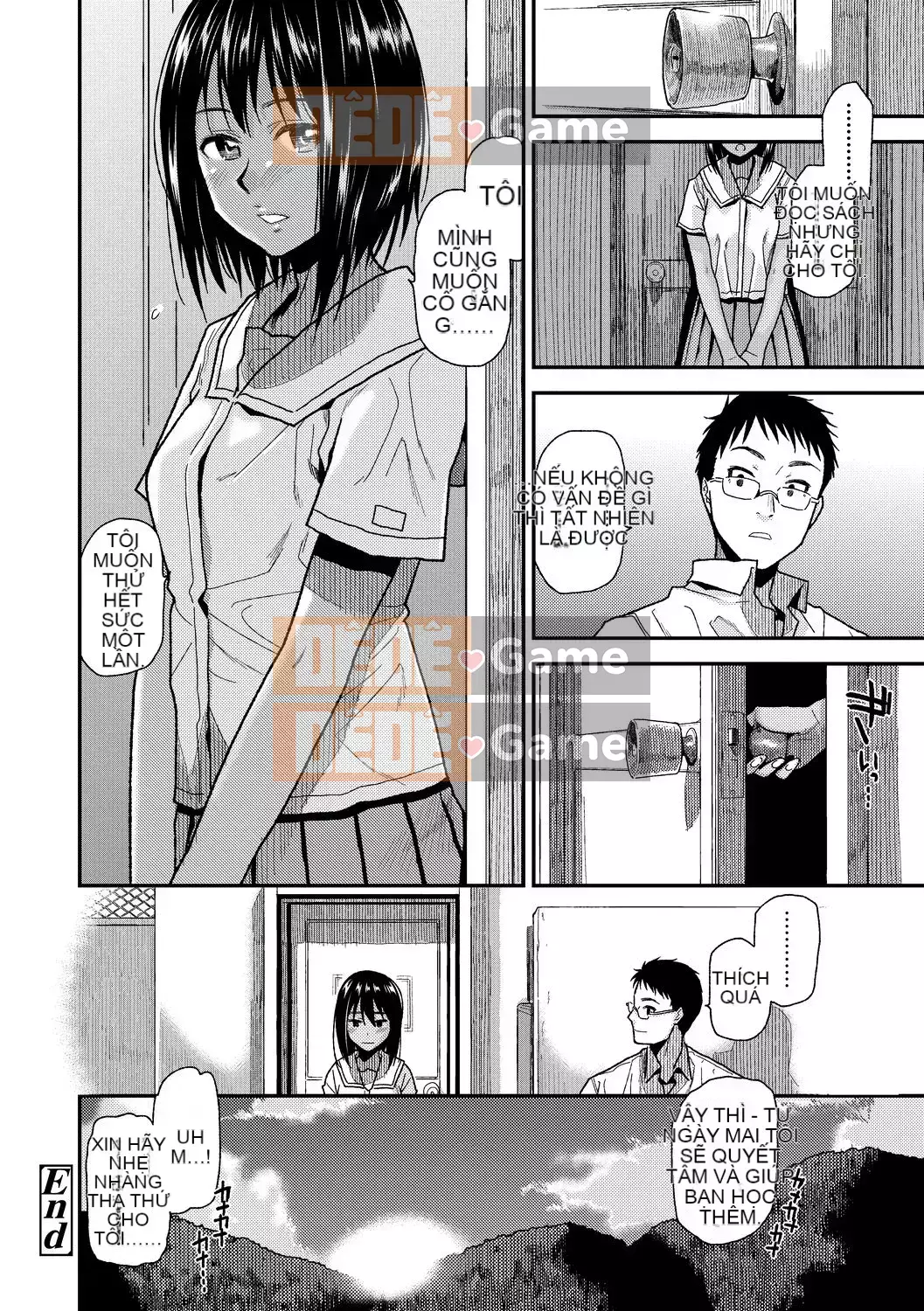 [Kirihara Yuu] BorderLine [Tiếng Trung] [Kỹ thuật số]