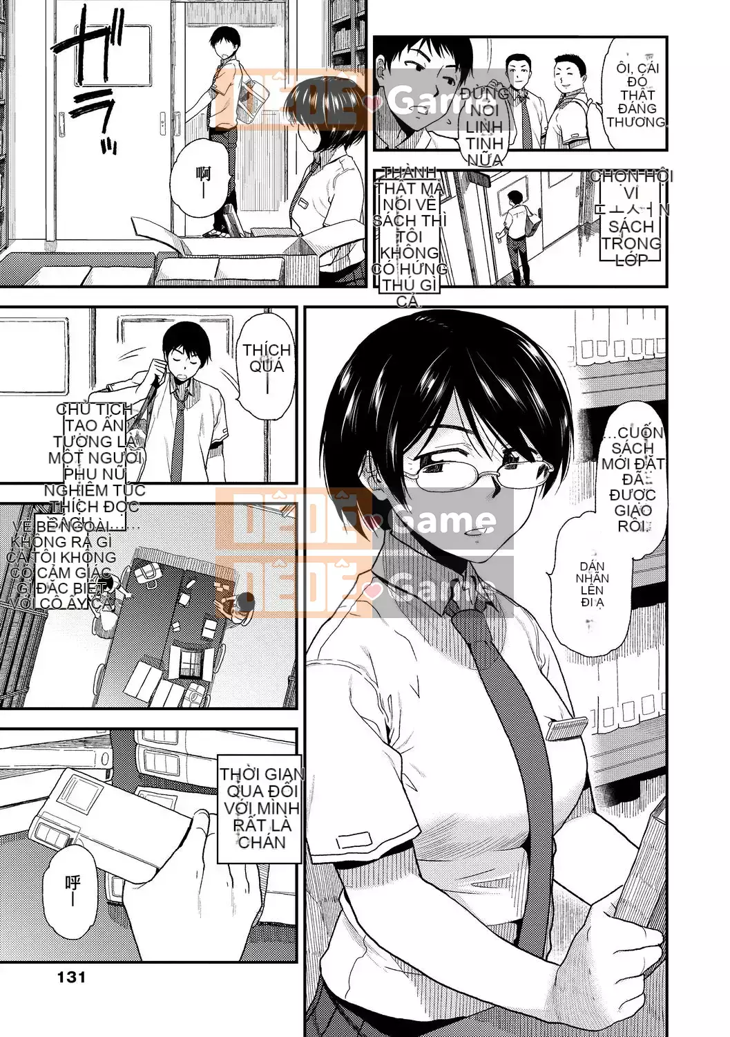 [Kirihara Yuu] BorderLine [Tiếng Trung] [Kỹ thuật số]