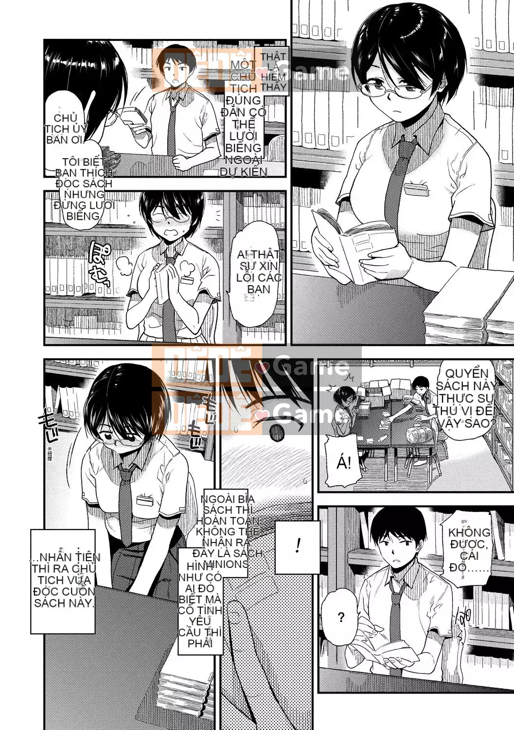 [Kirihara Yuu] BorderLine [Tiếng Trung] [Kỹ thuật số]