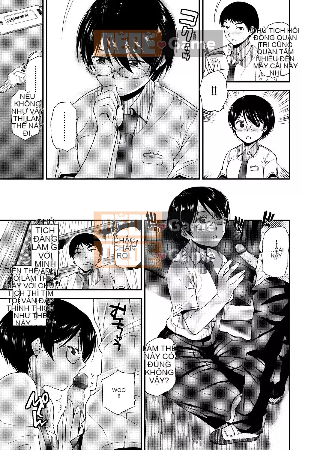 [Kirihara Yuu] BorderLine [Tiếng Trung] [Kỹ thuật số]