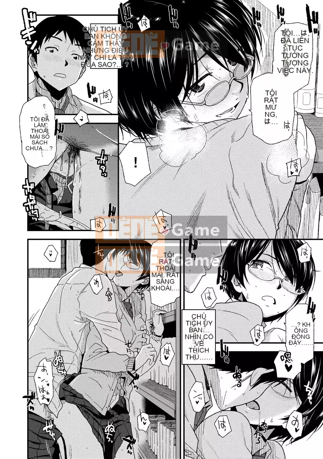 [Kirihara Yuu] BorderLine [Tiếng Trung] [Kỹ thuật số]