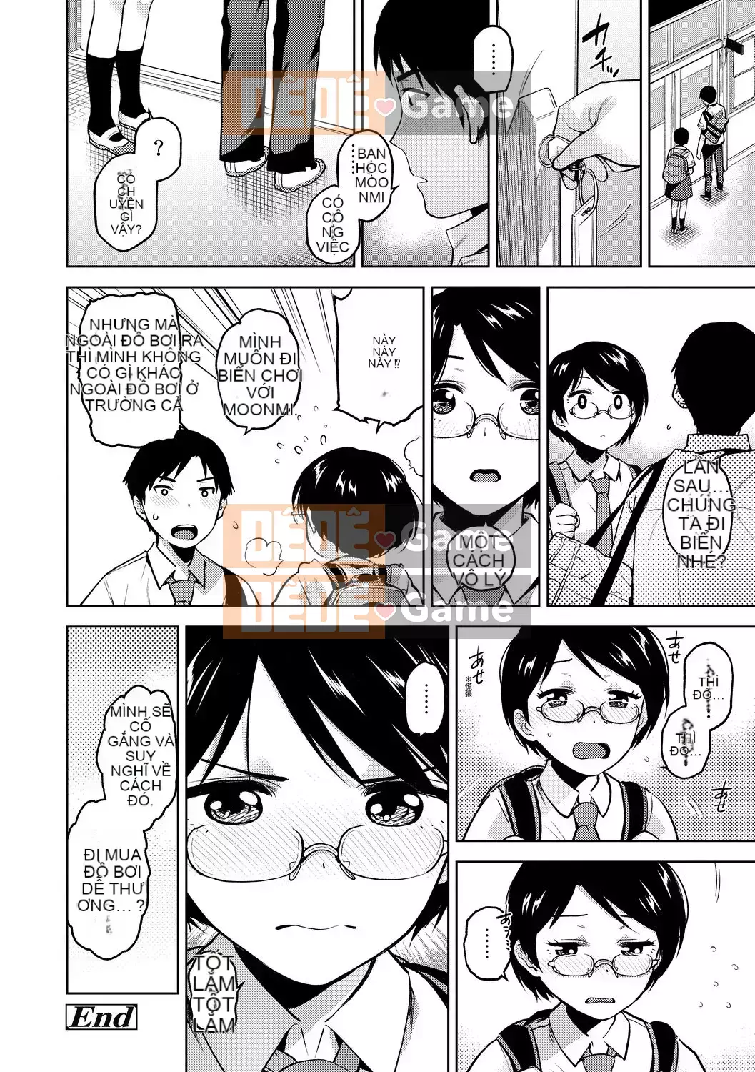 [Kirihara Yuu] BorderLine [Tiếng Trung] [Kỹ thuật số]