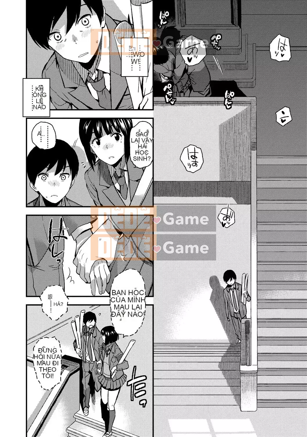 [Kirihara Yuu] BorderLine [Tiếng Trung] [Kỹ thuật số]