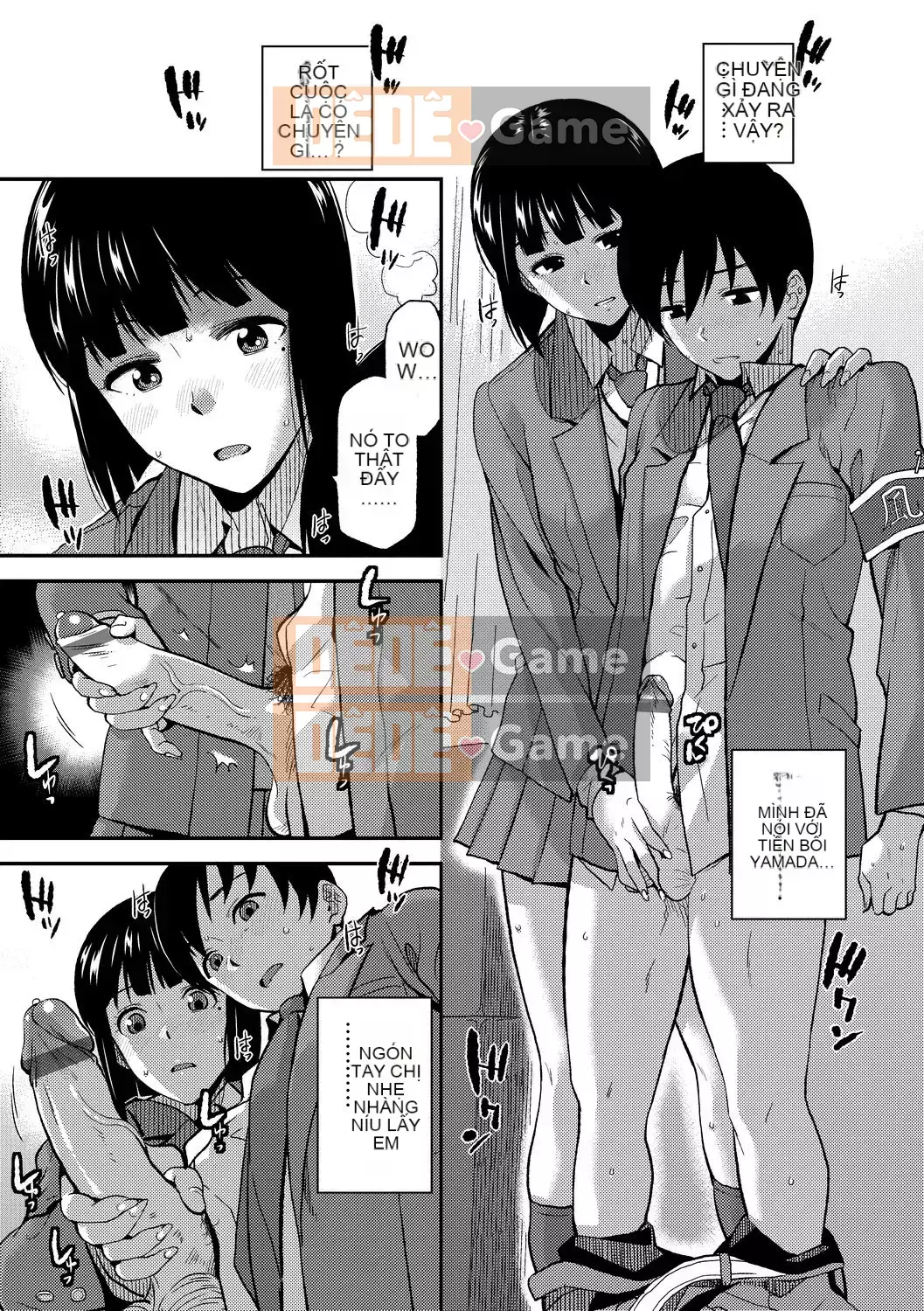 [Kirihara Yuu] BorderLine [Tiếng Trung] [Kỹ thuật số]