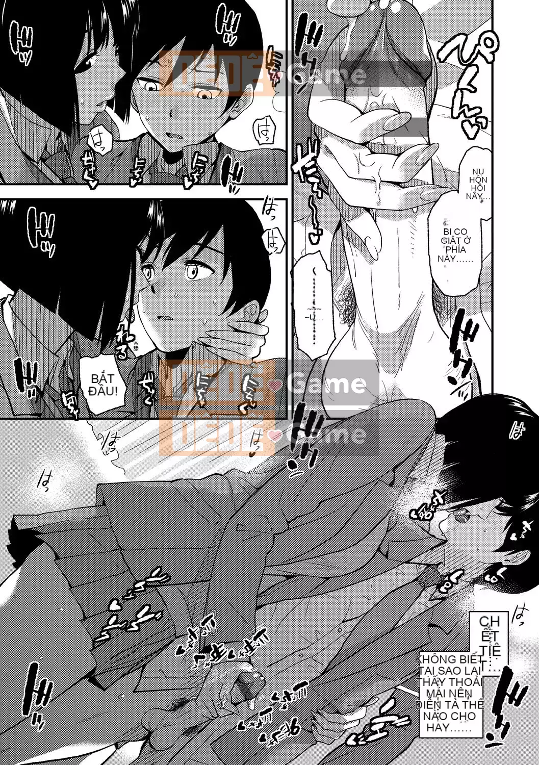 [Kirihara Yuu] BorderLine [Tiếng Trung] [Kỹ thuật số]