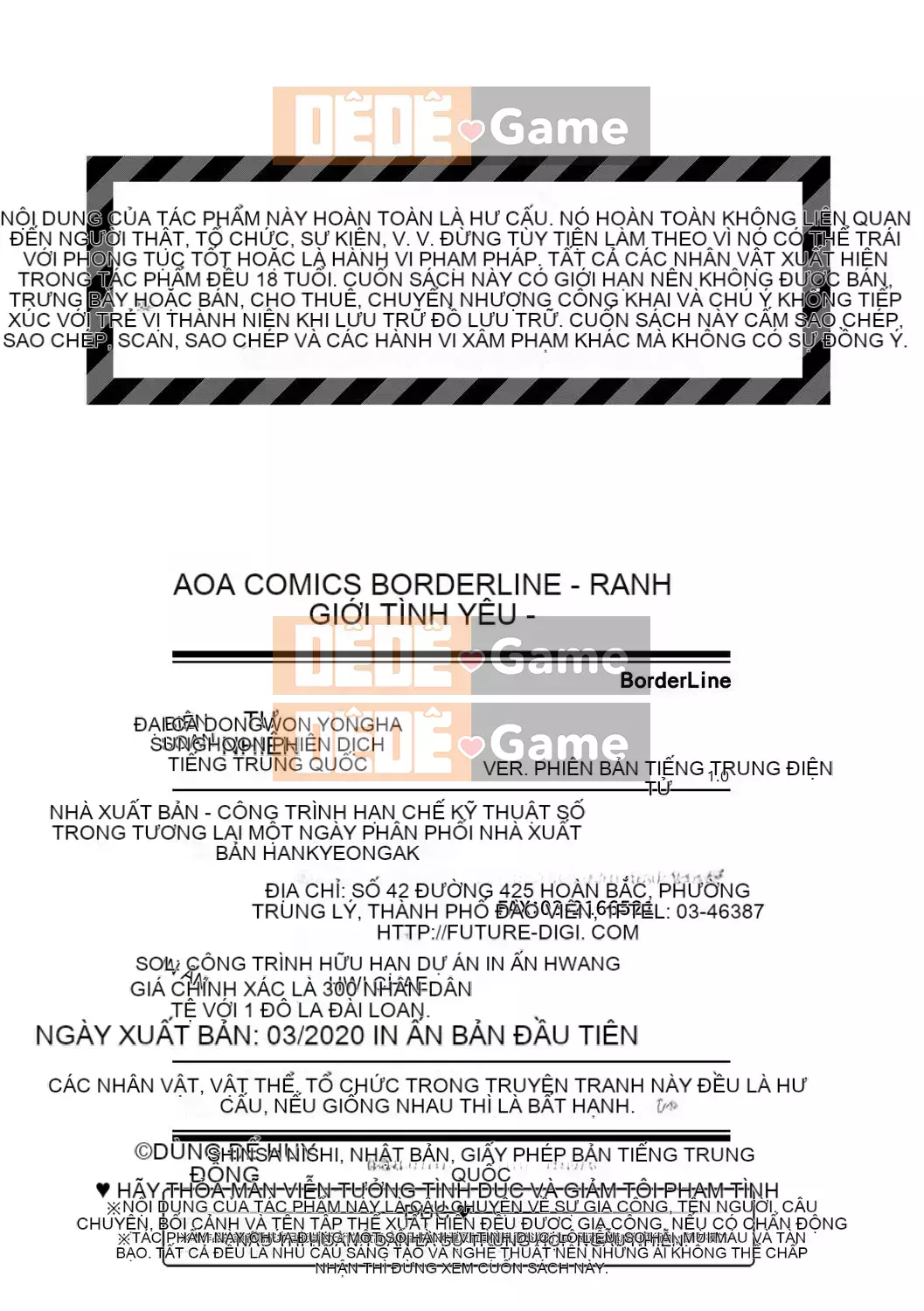 [Kirihara Yuu] BorderLine [Tiếng Trung] [Kỹ thuật số]