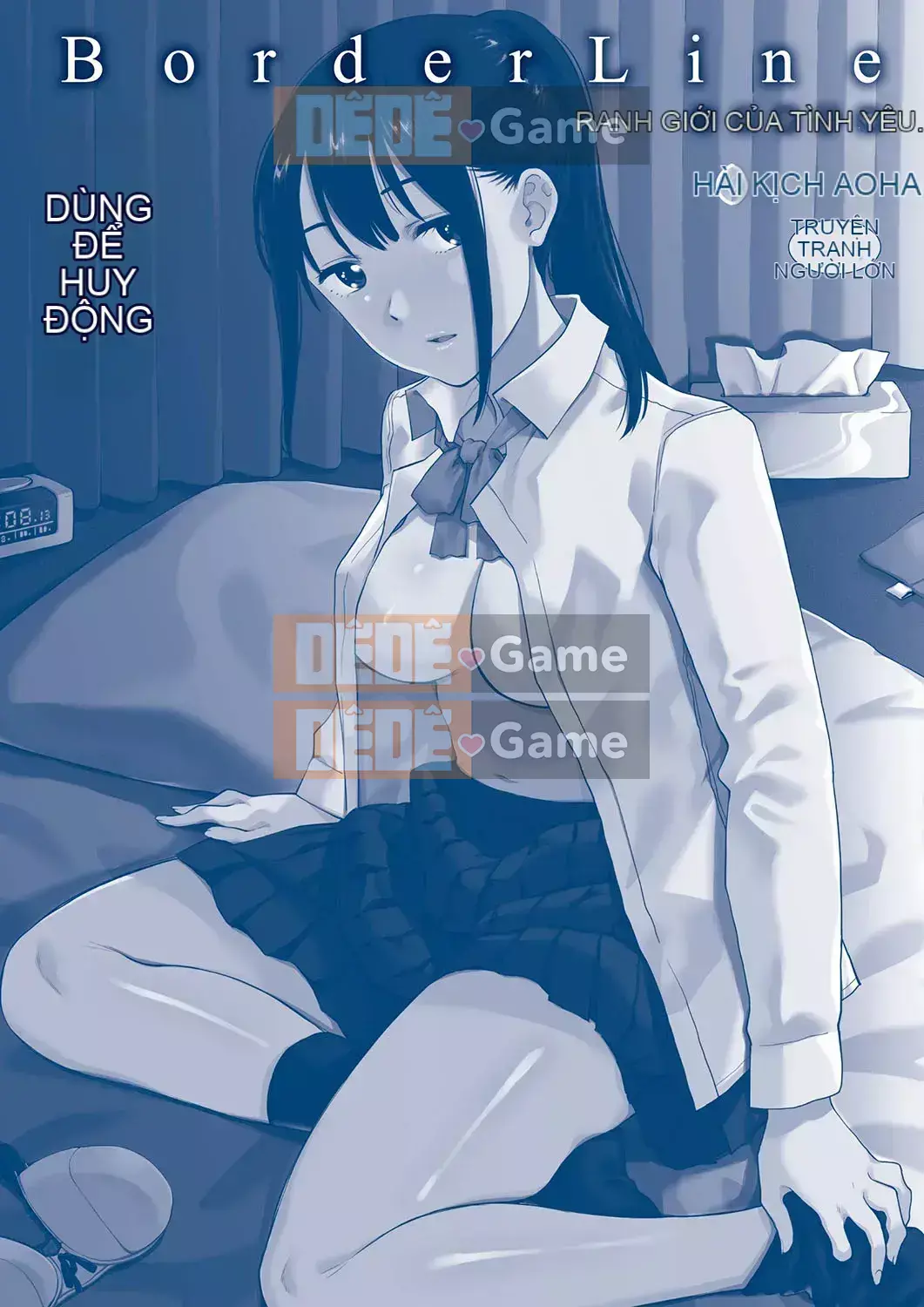 [Kirihara Yuu] BorderLine [Tiếng Trung] [Kỹ thuật số]