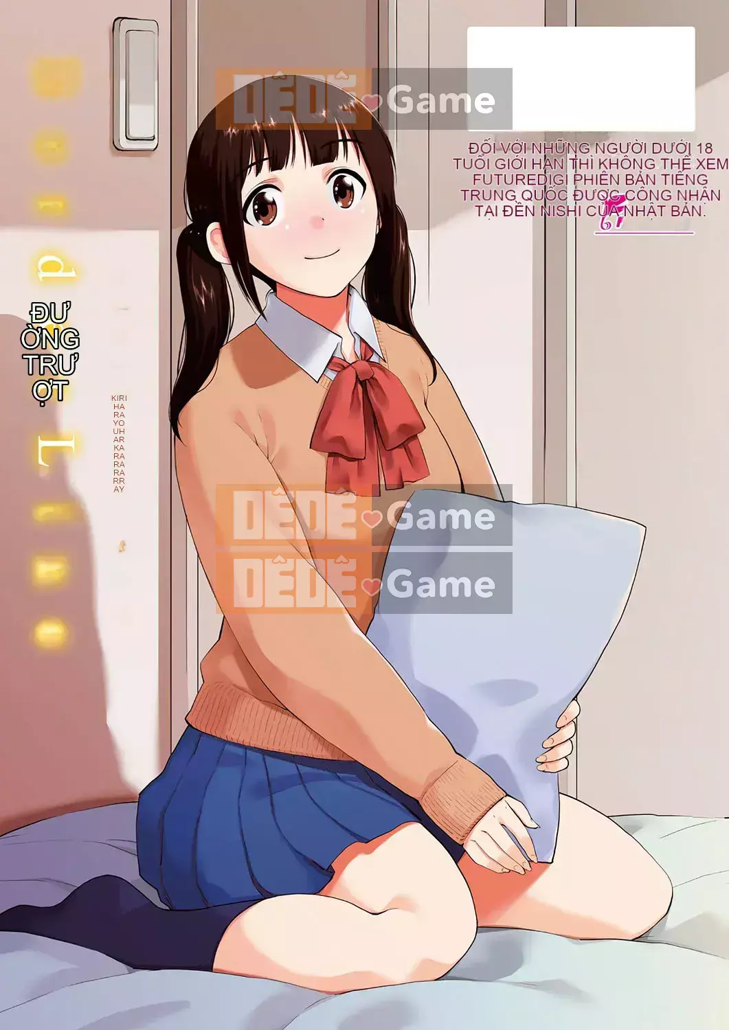 [Kirihara Yuu] BorderLine [Tiếng Trung] [Kỹ thuật số]