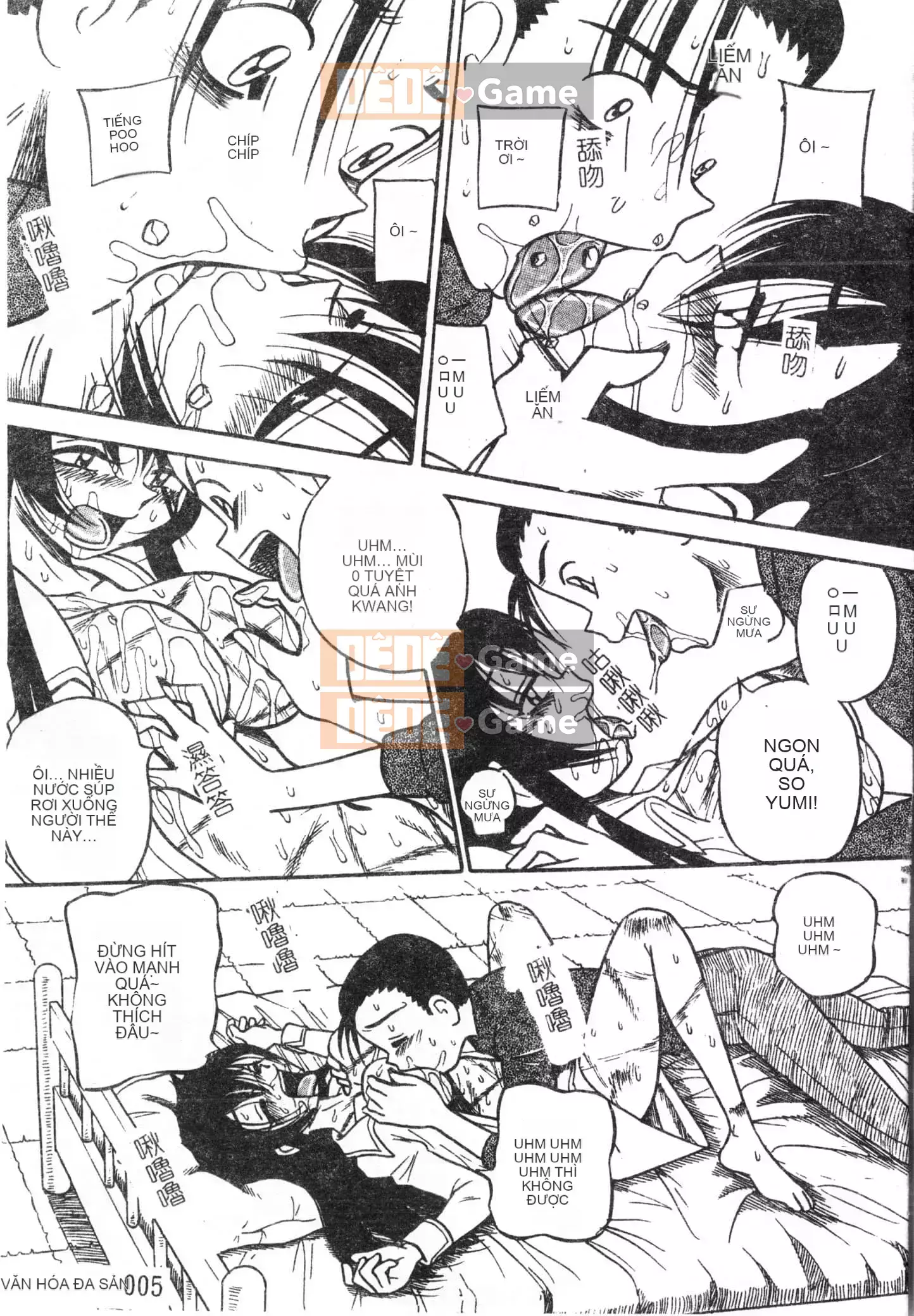 [Tuyển tập] Đêm, Thất Tình [Tiếng Trung]