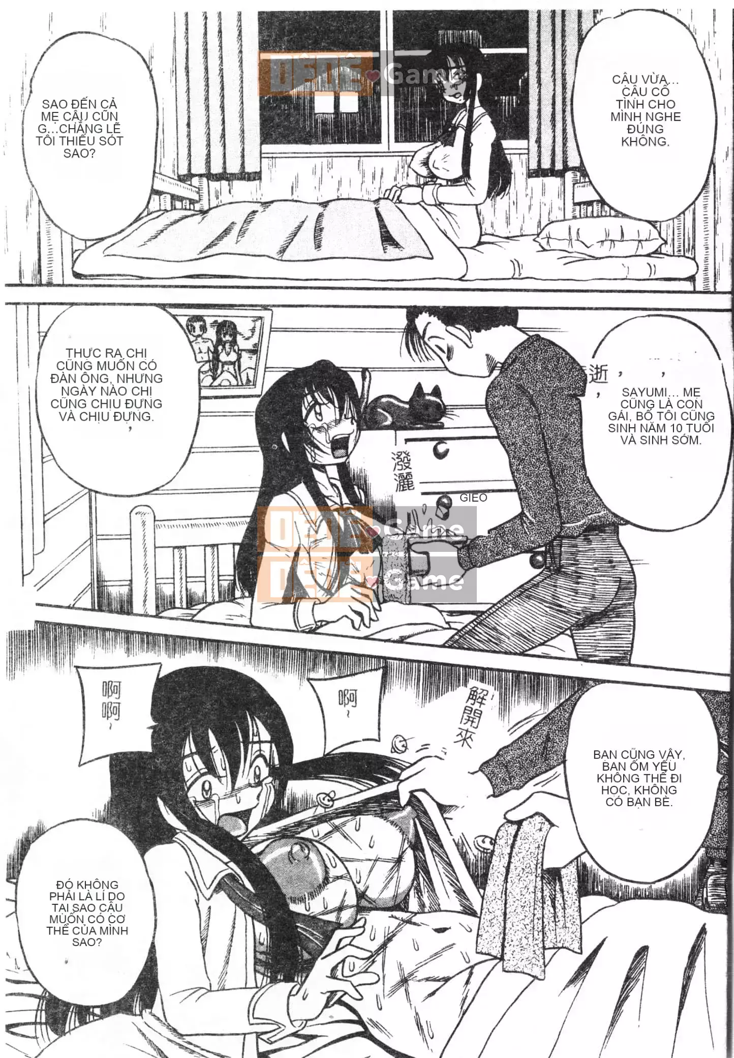 [Tuyển tập] Đêm, Thất Tình [Tiếng Trung]