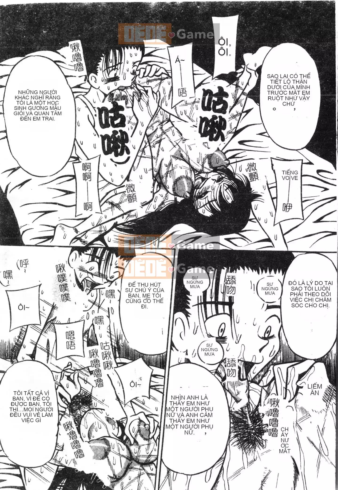 [Tuyển tập] Đêm, Thất Tình [Tiếng Trung]