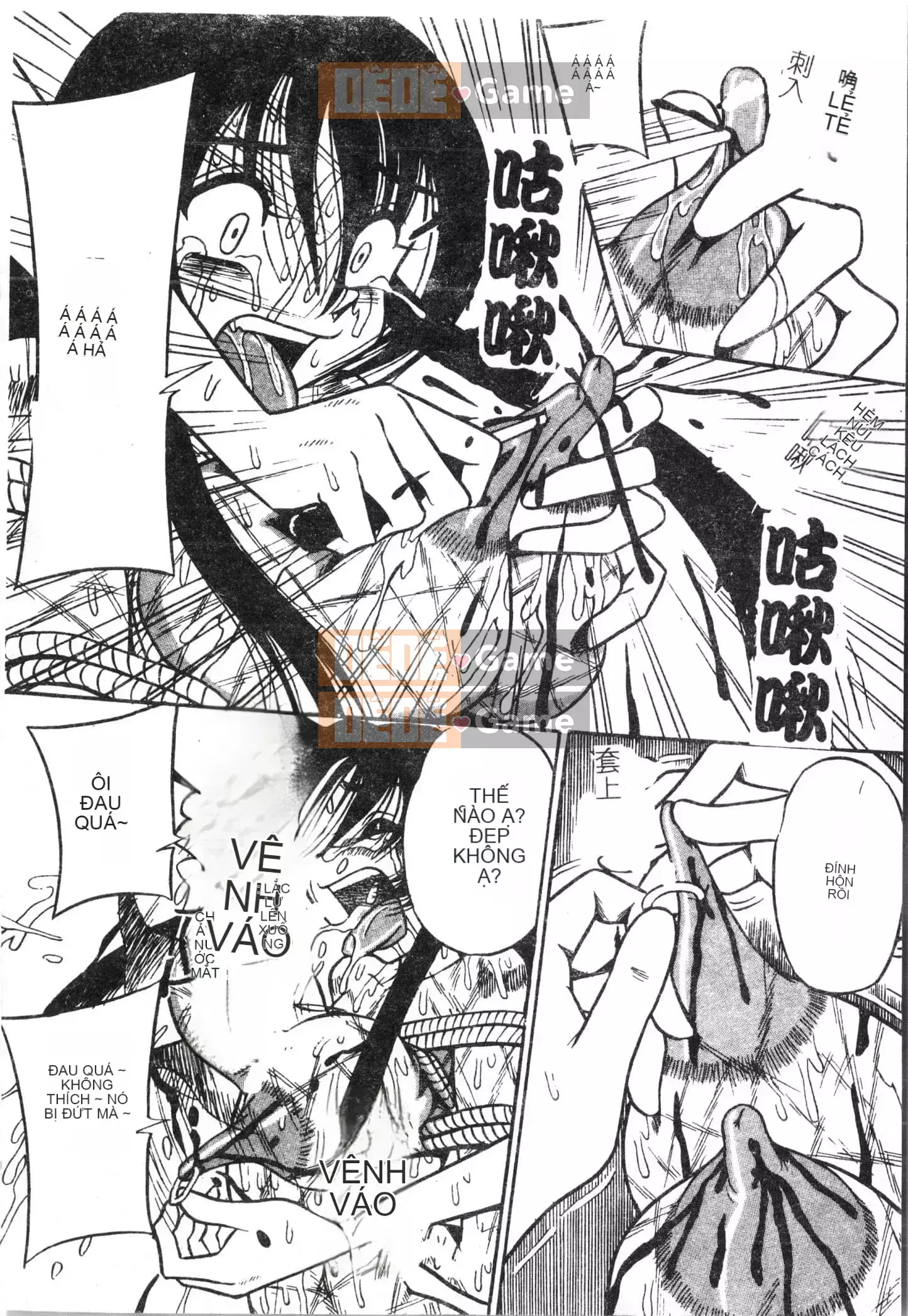 [Tuyển tập] Đêm, Thất Tình [Tiếng Trung]